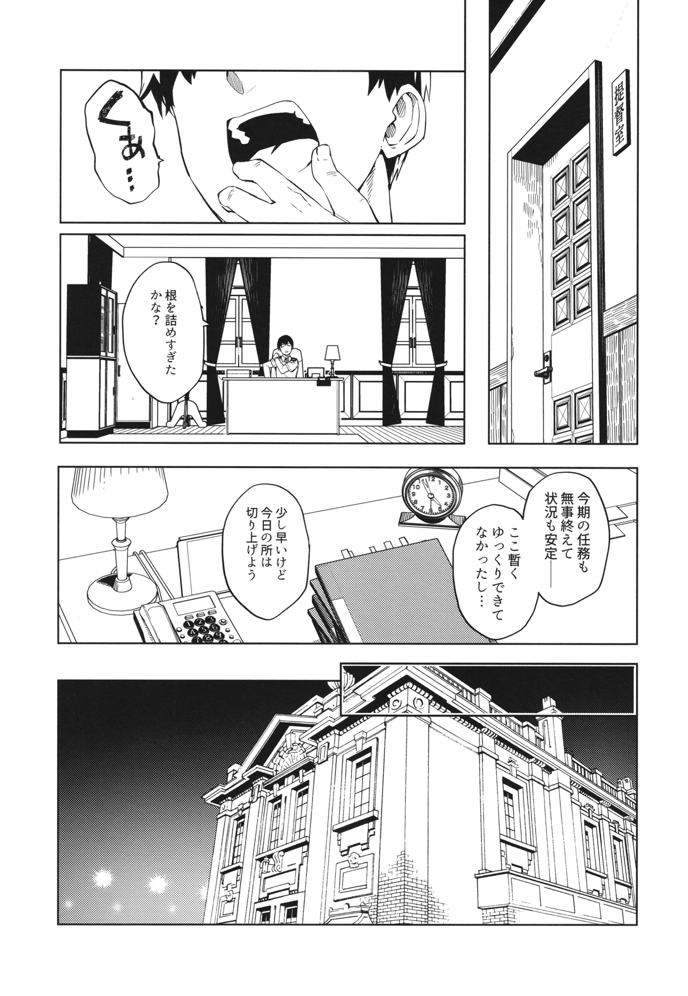 03_003