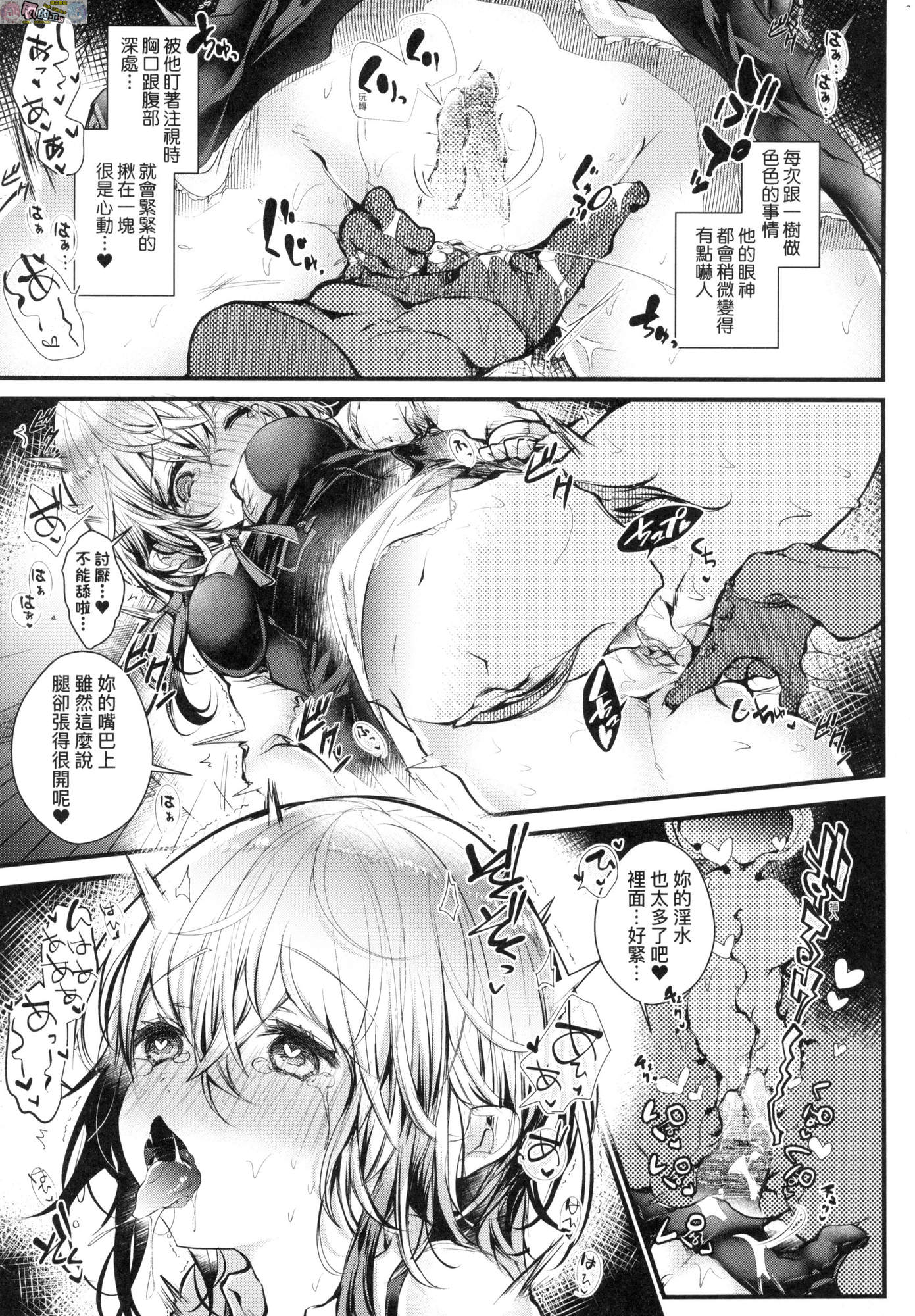 風的工房055