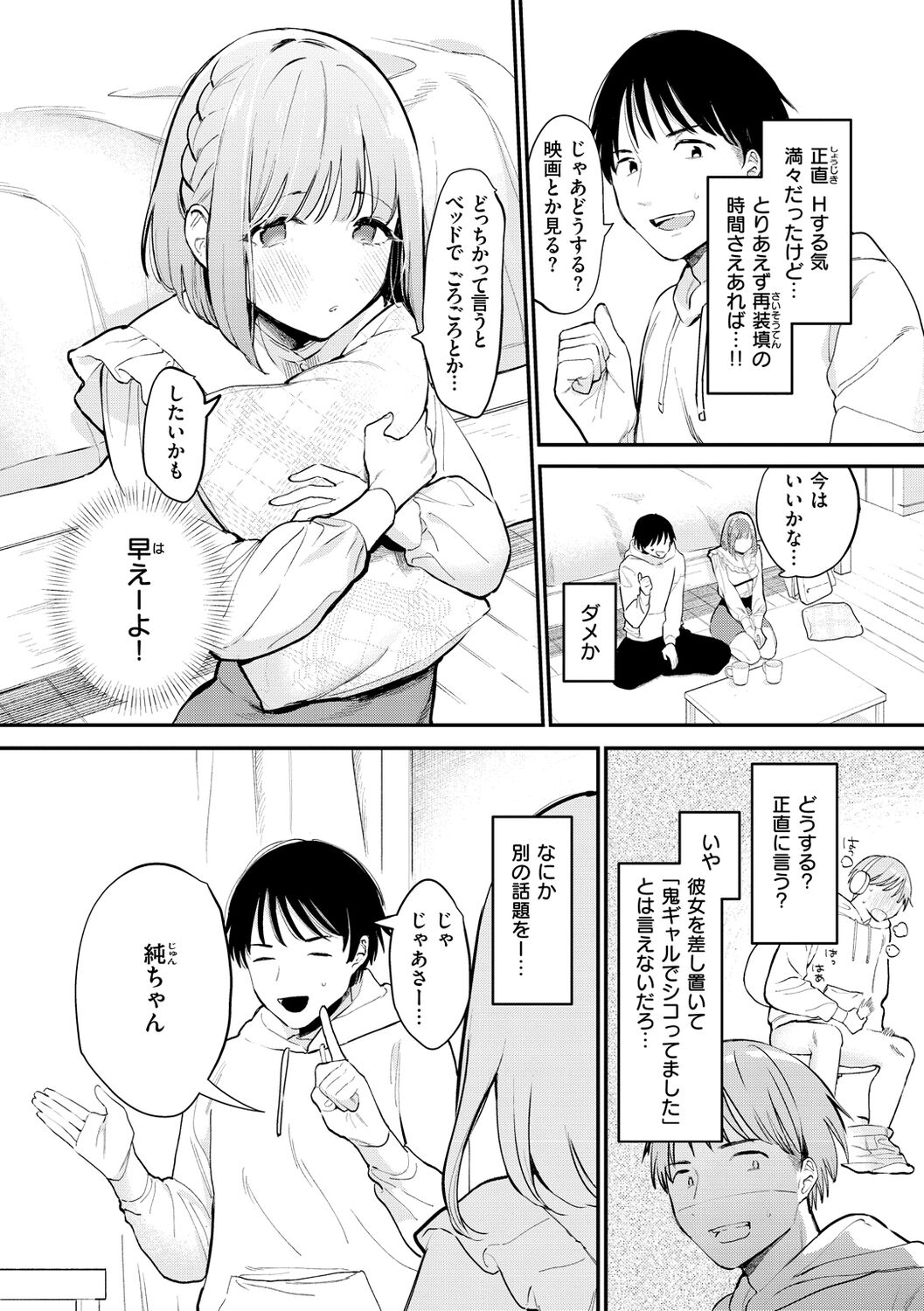 008