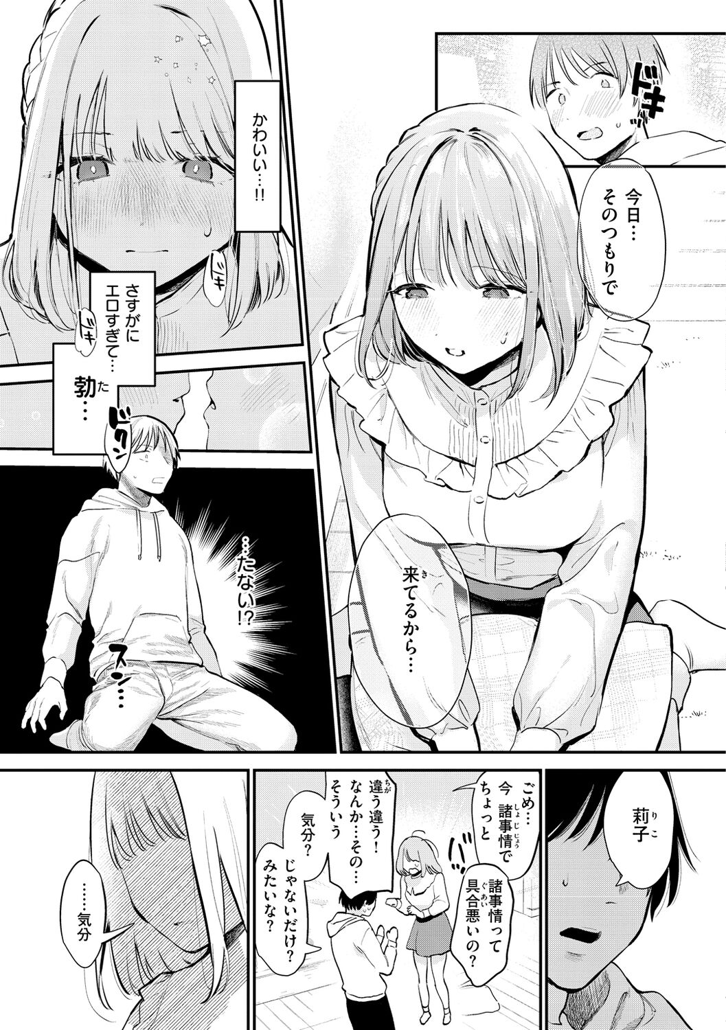 009