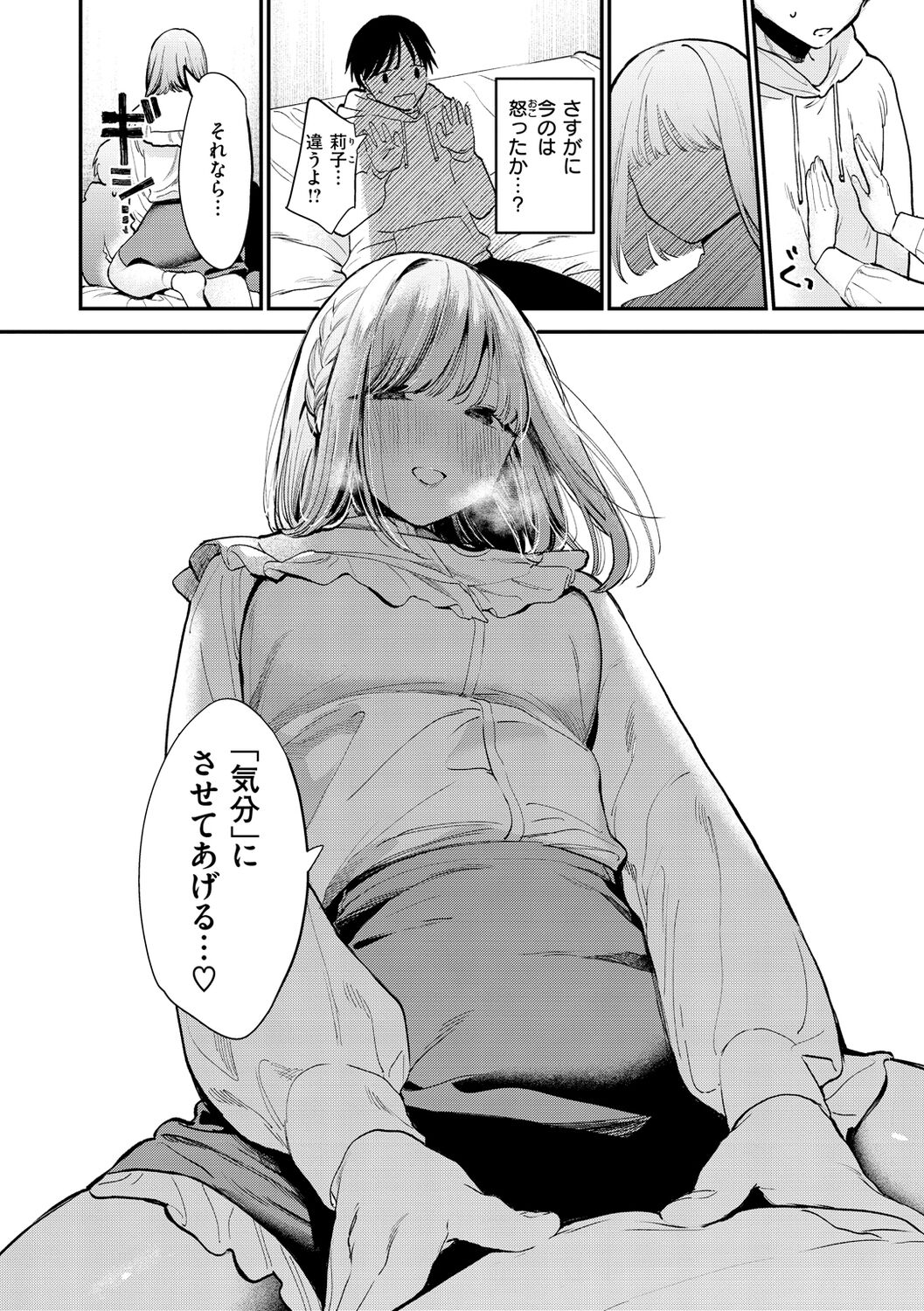 010