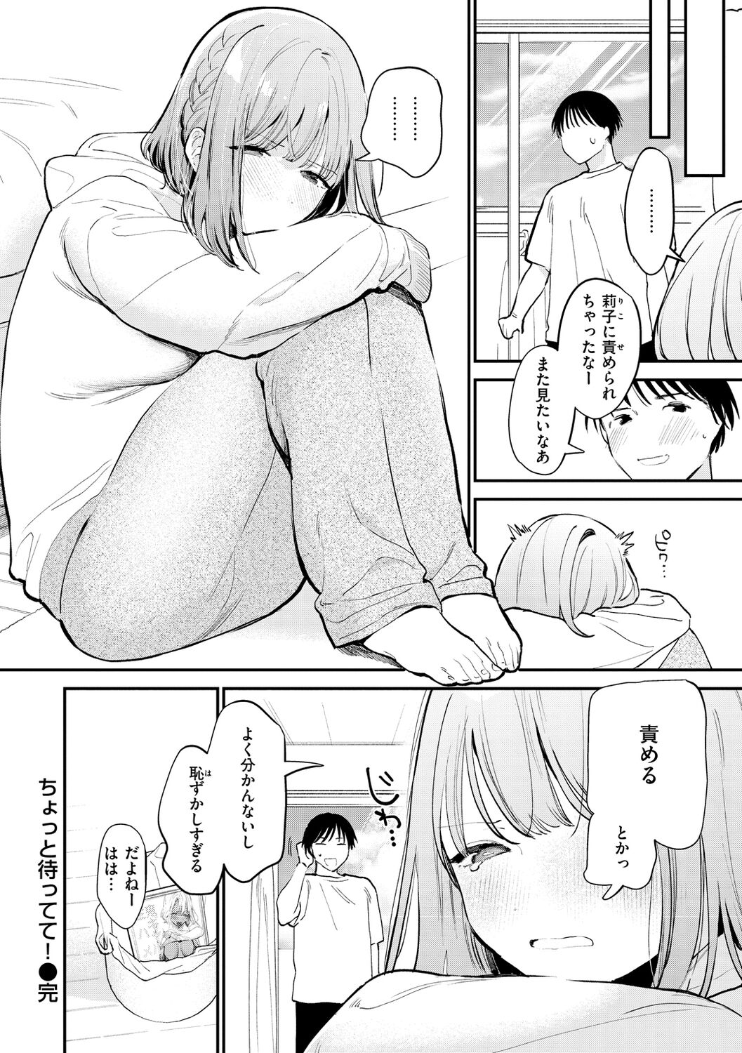 022