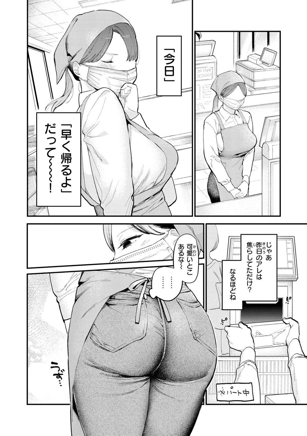 026