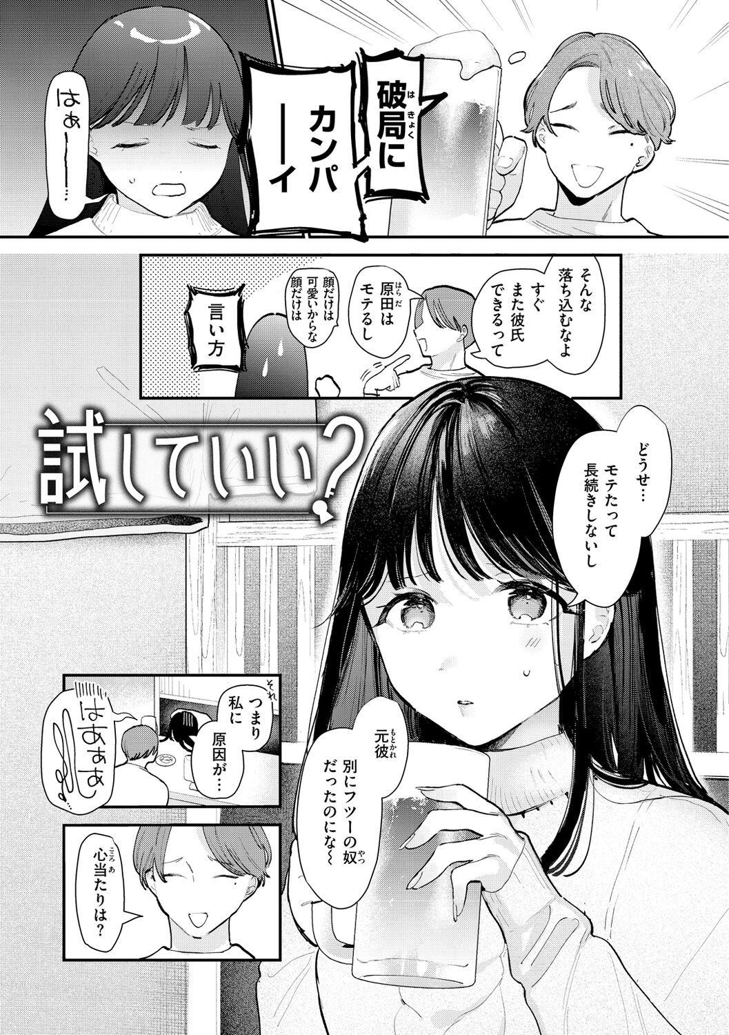 043