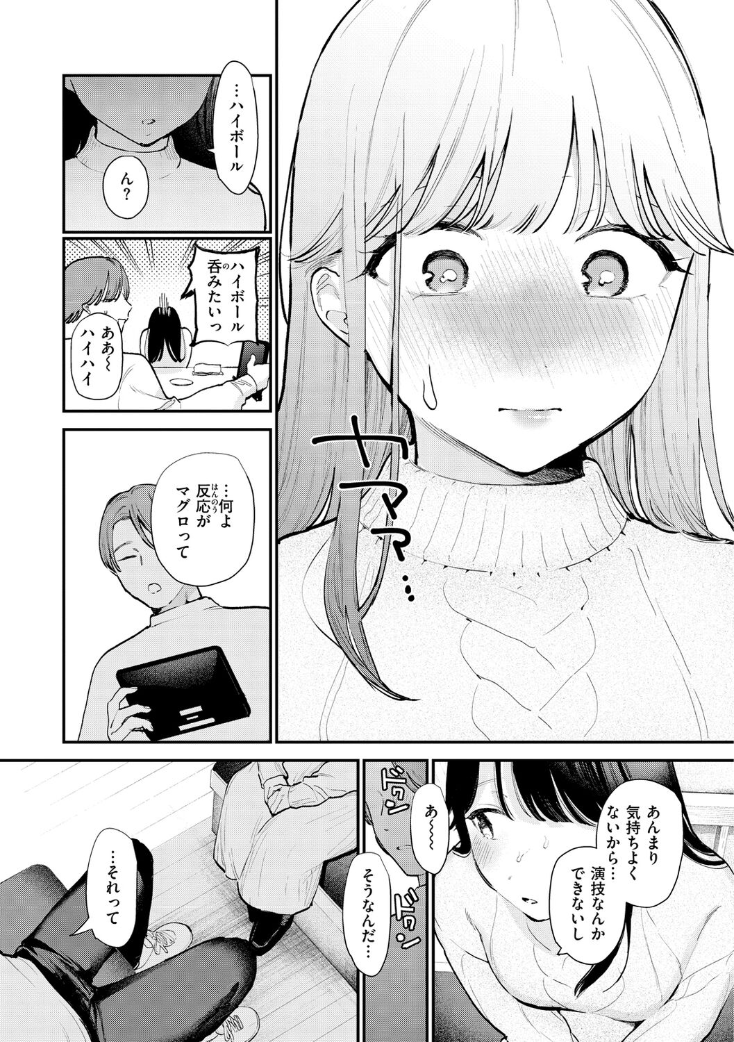 045