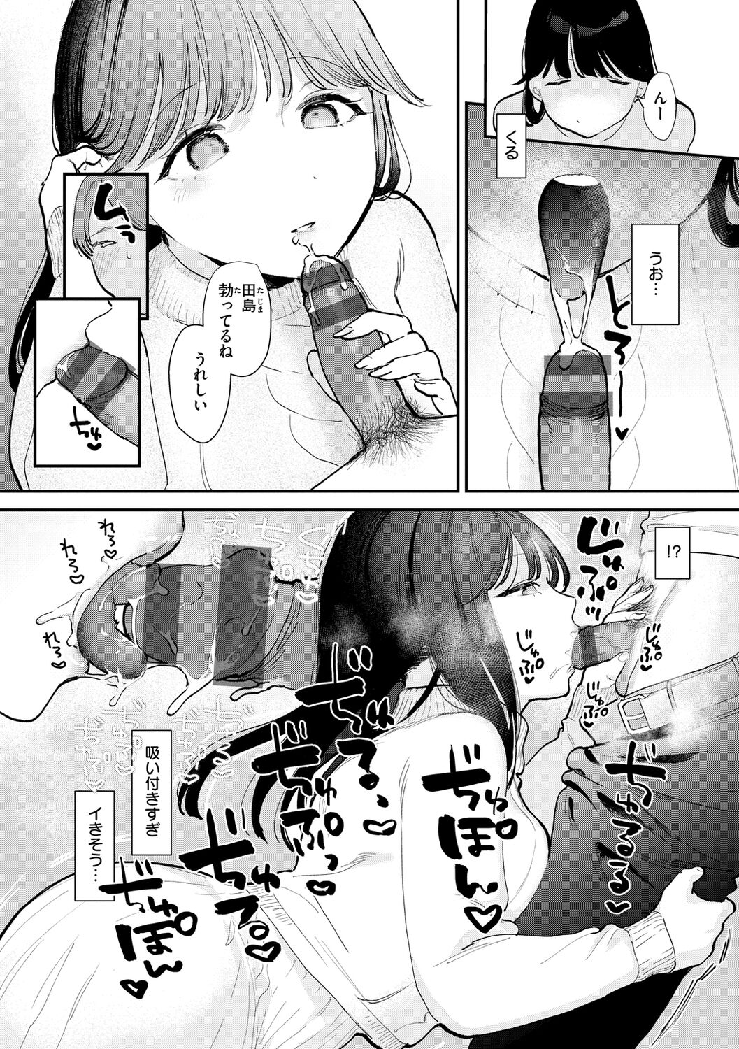050