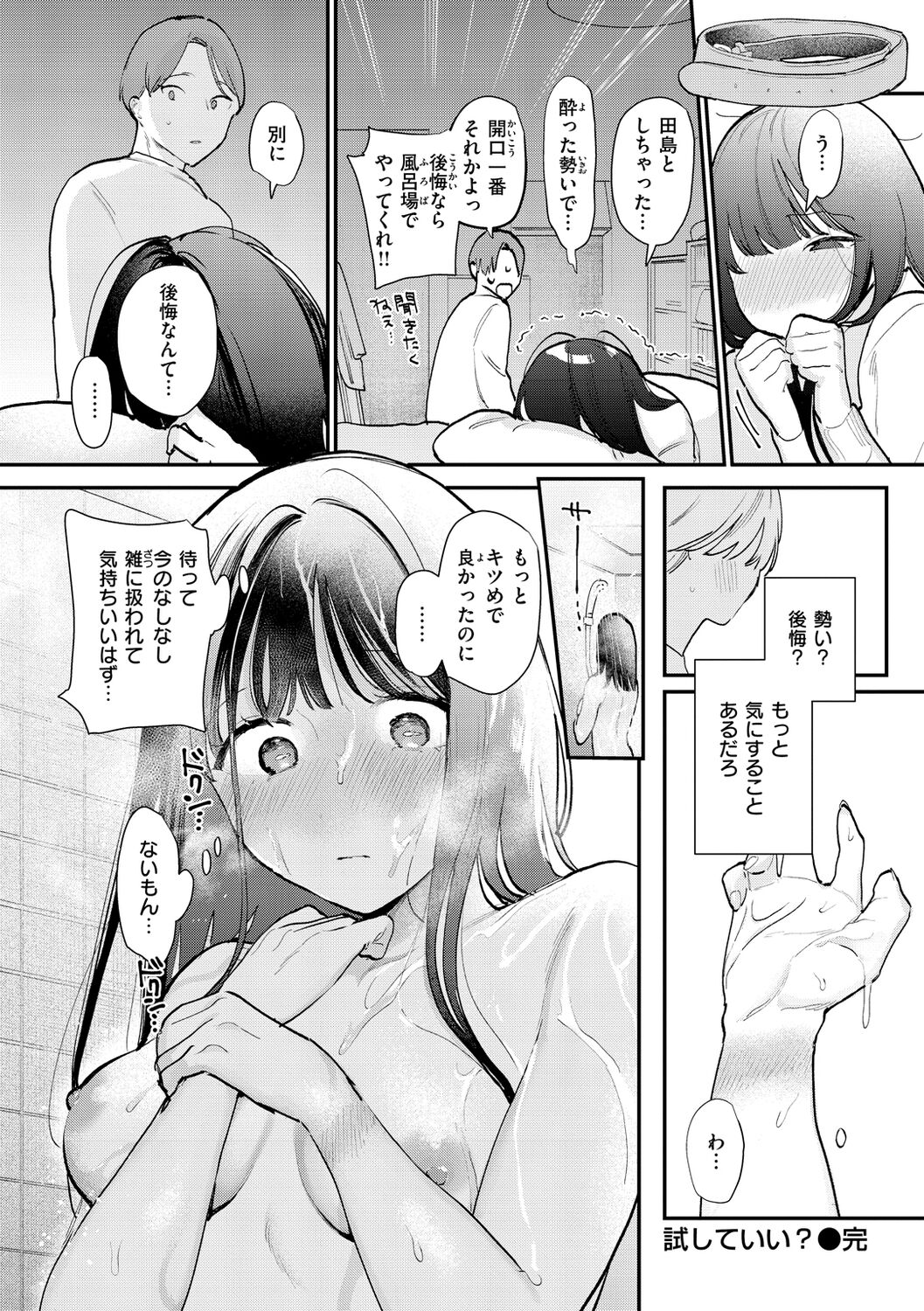 062