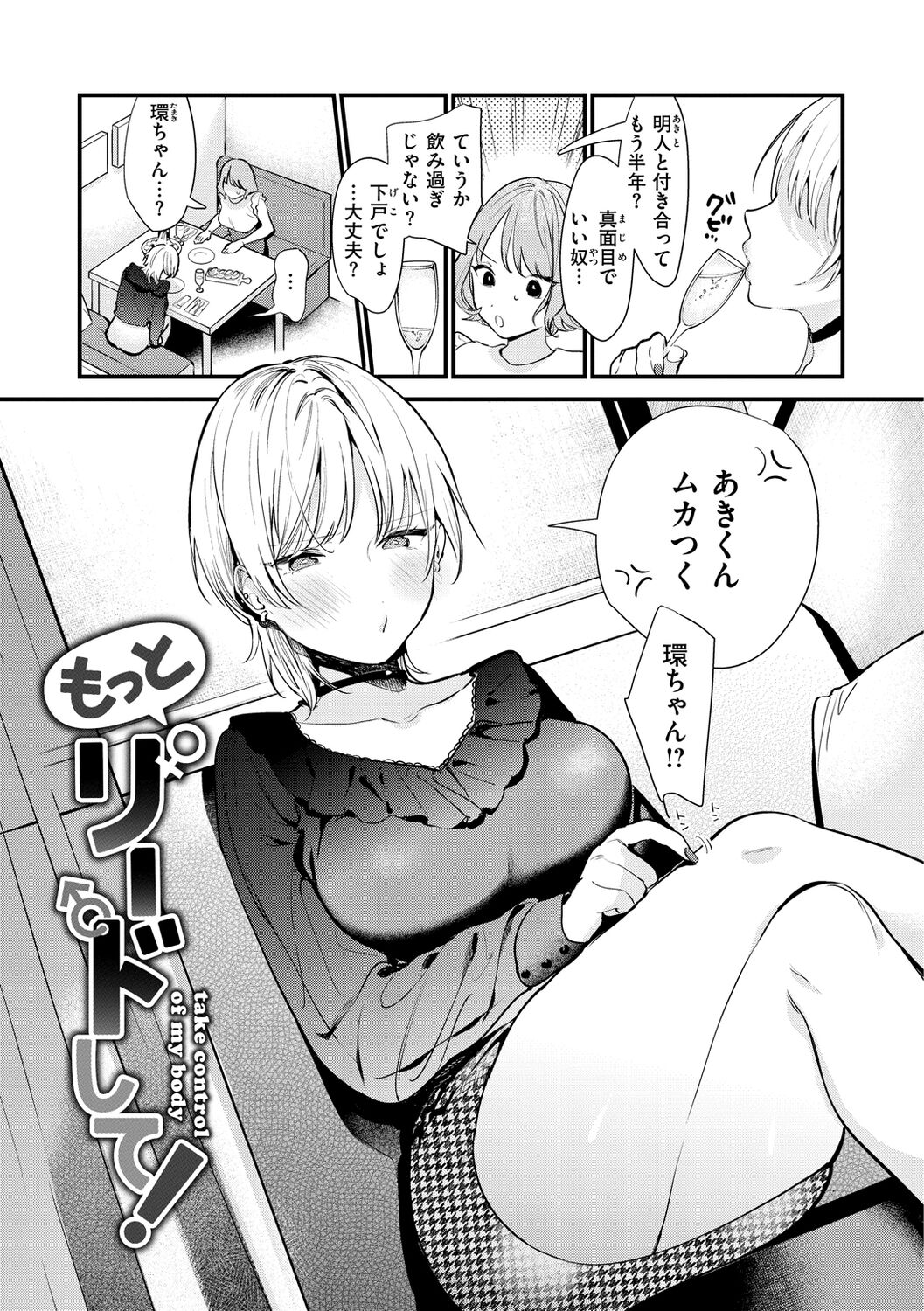 063