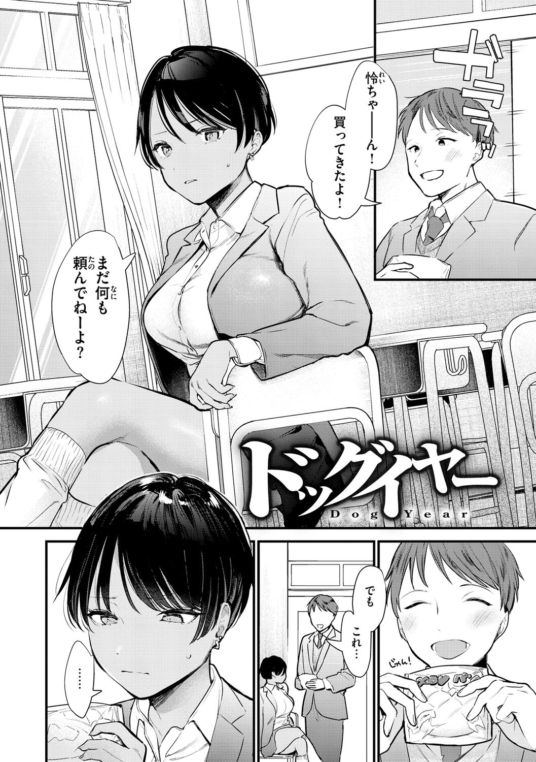 084