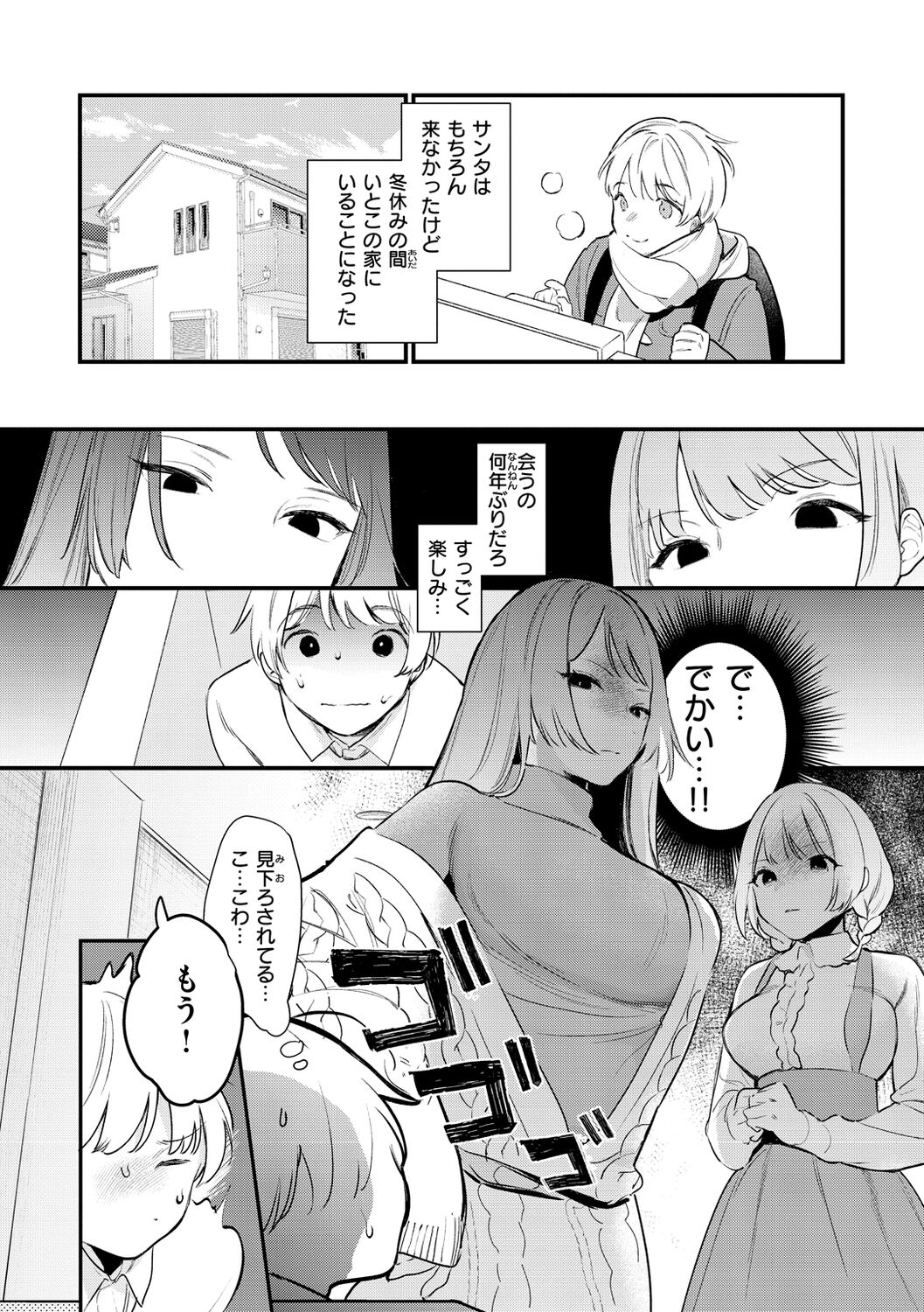 102