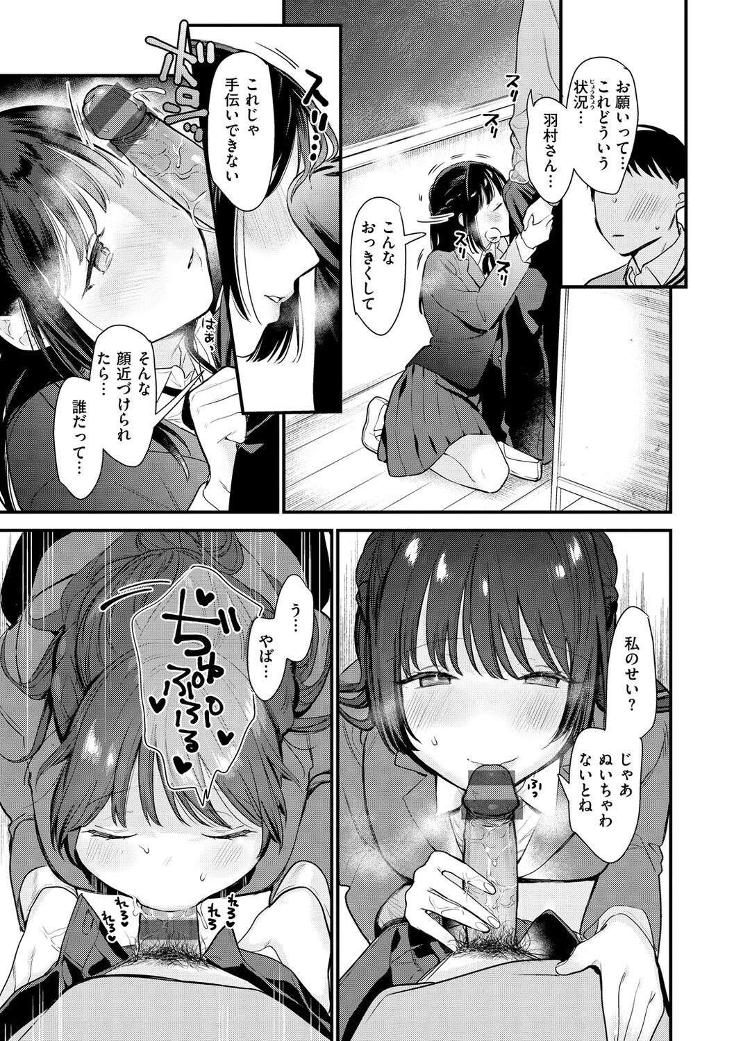 125