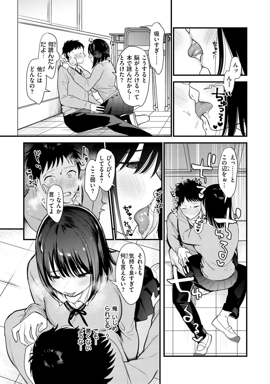 129