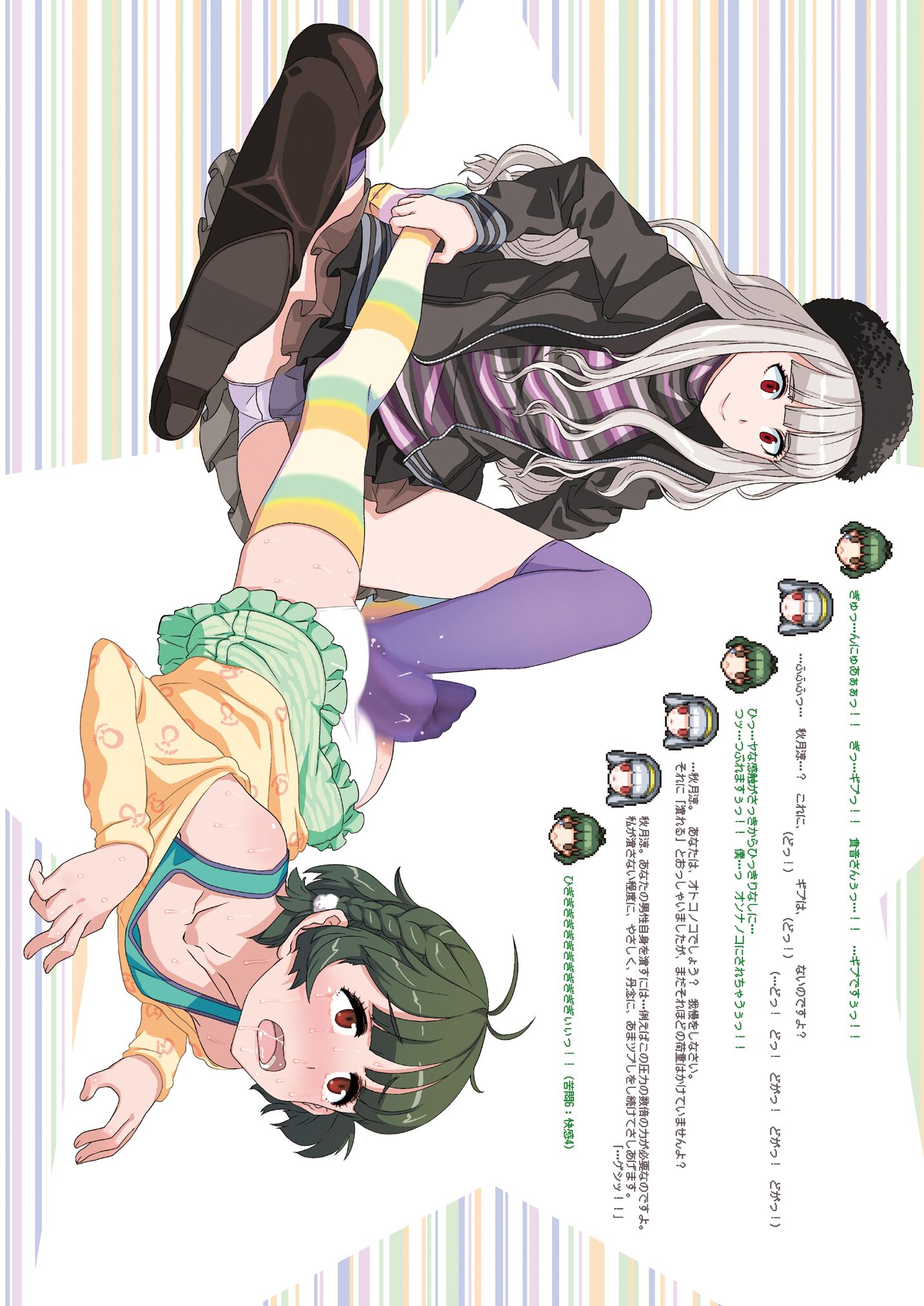 005