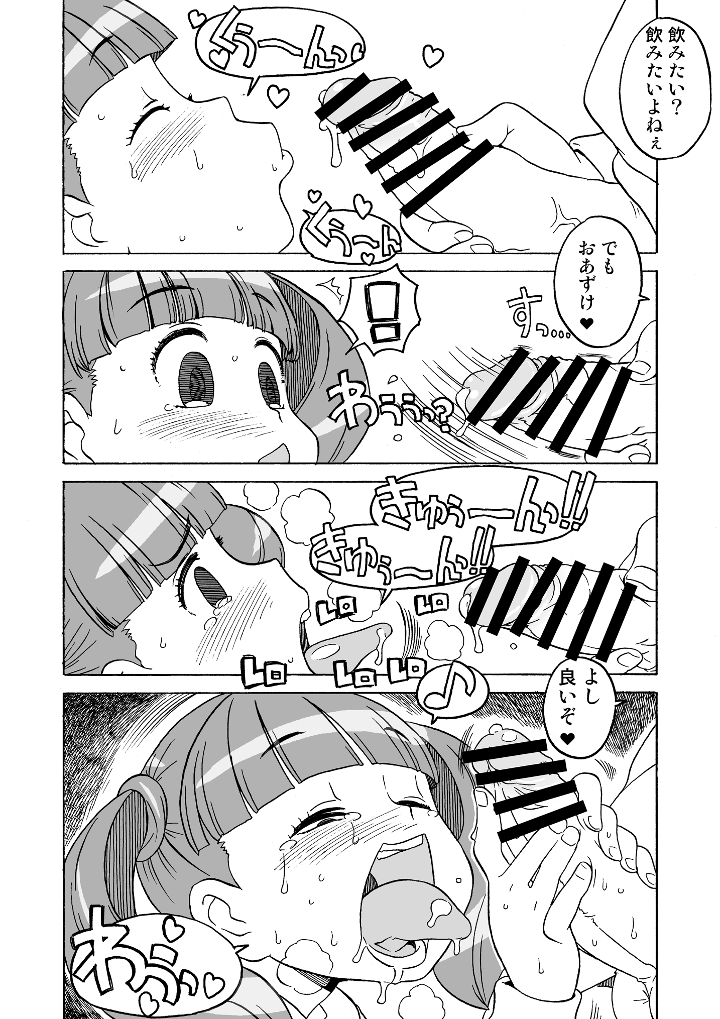 041
