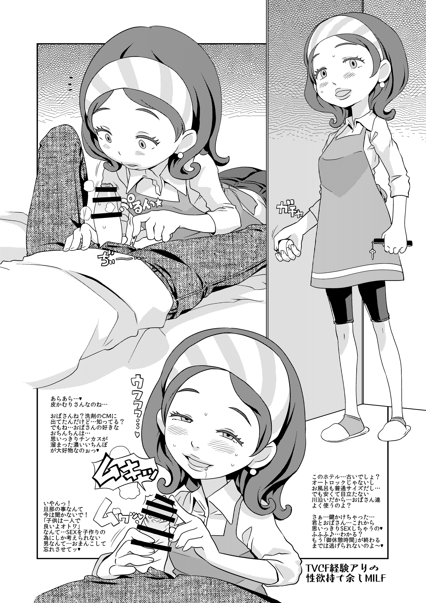 123