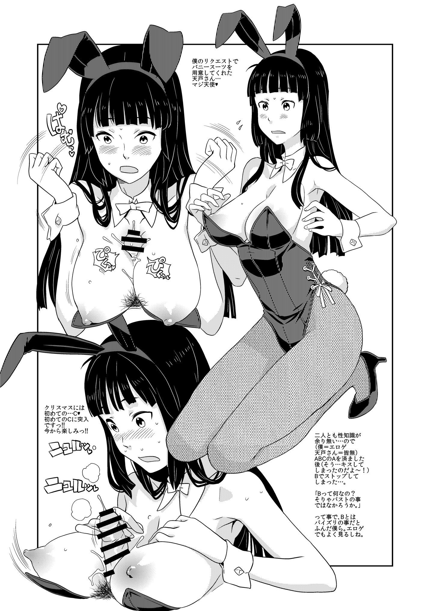 134