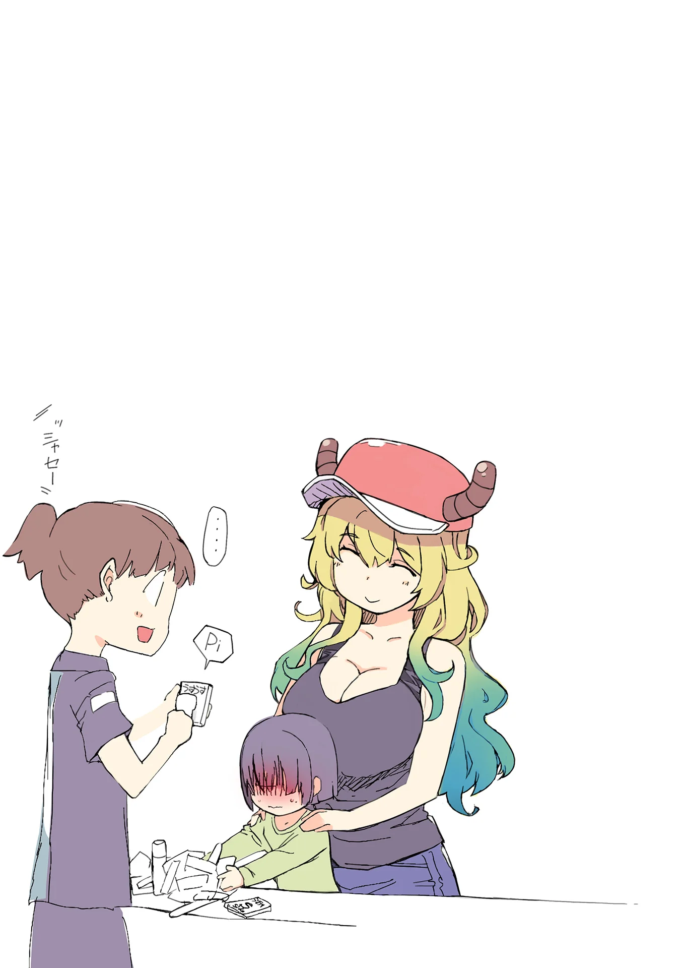 11