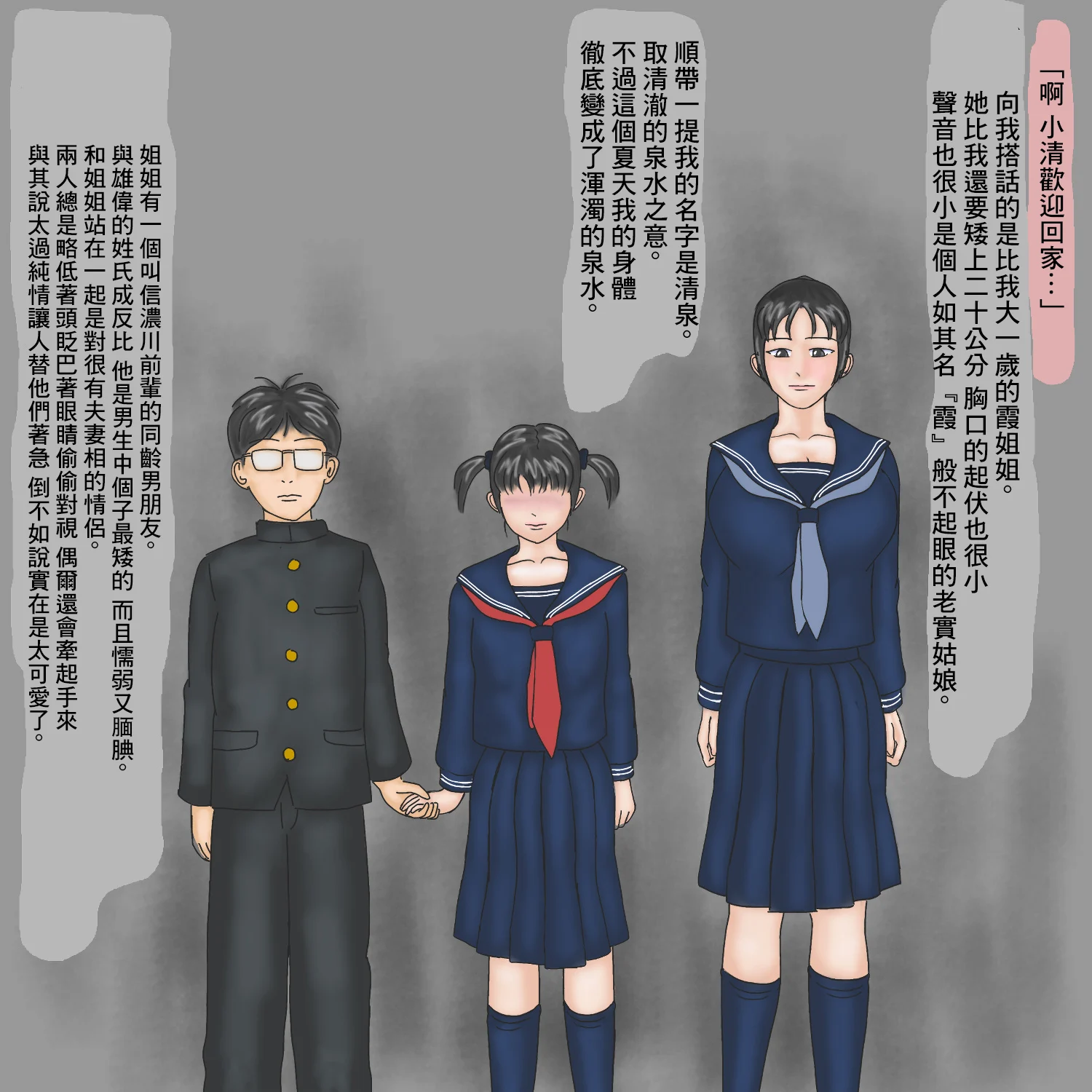 004