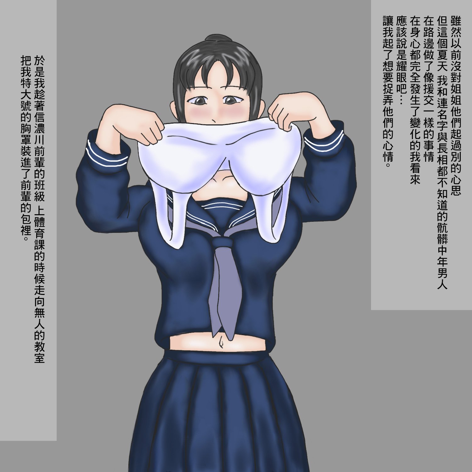 005