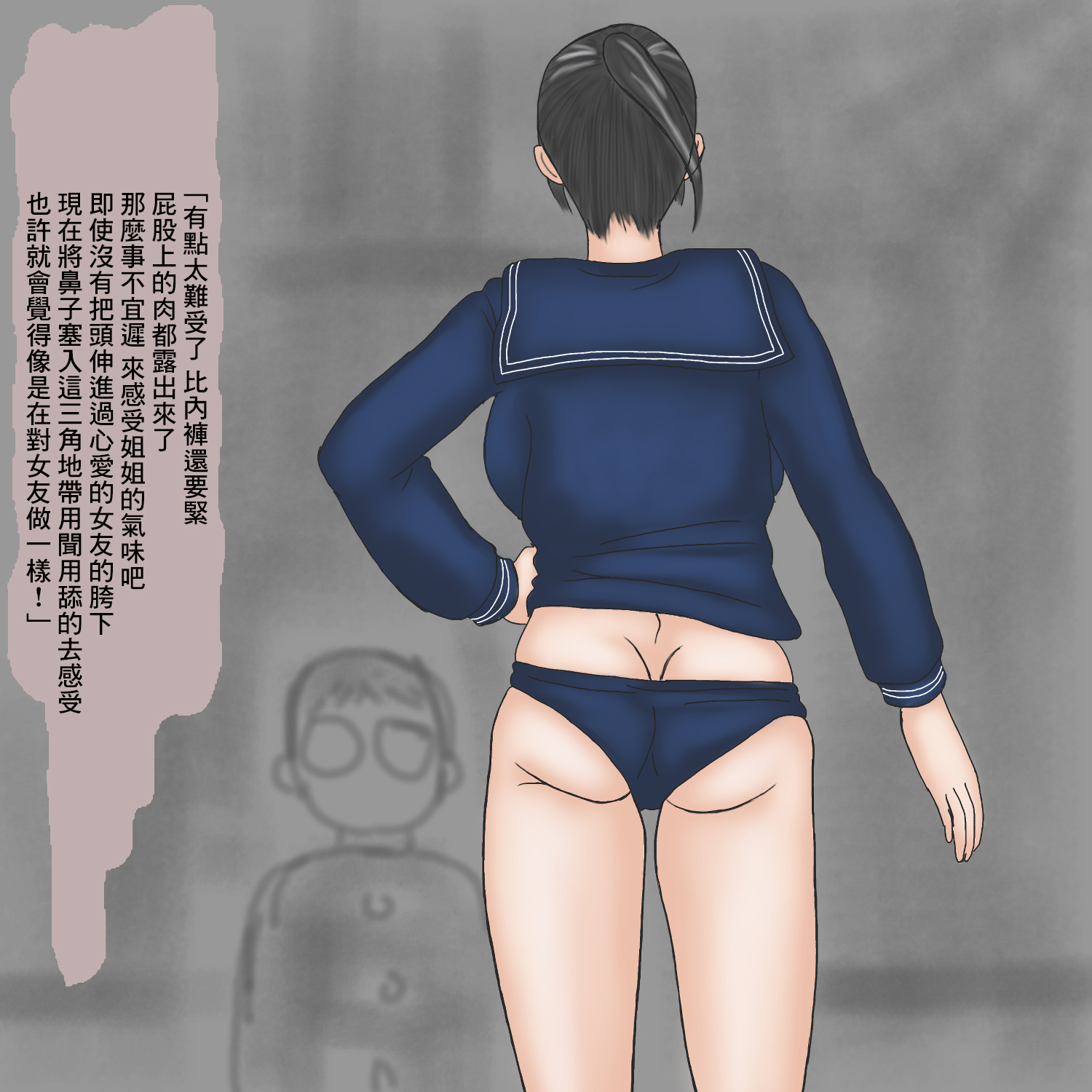 039