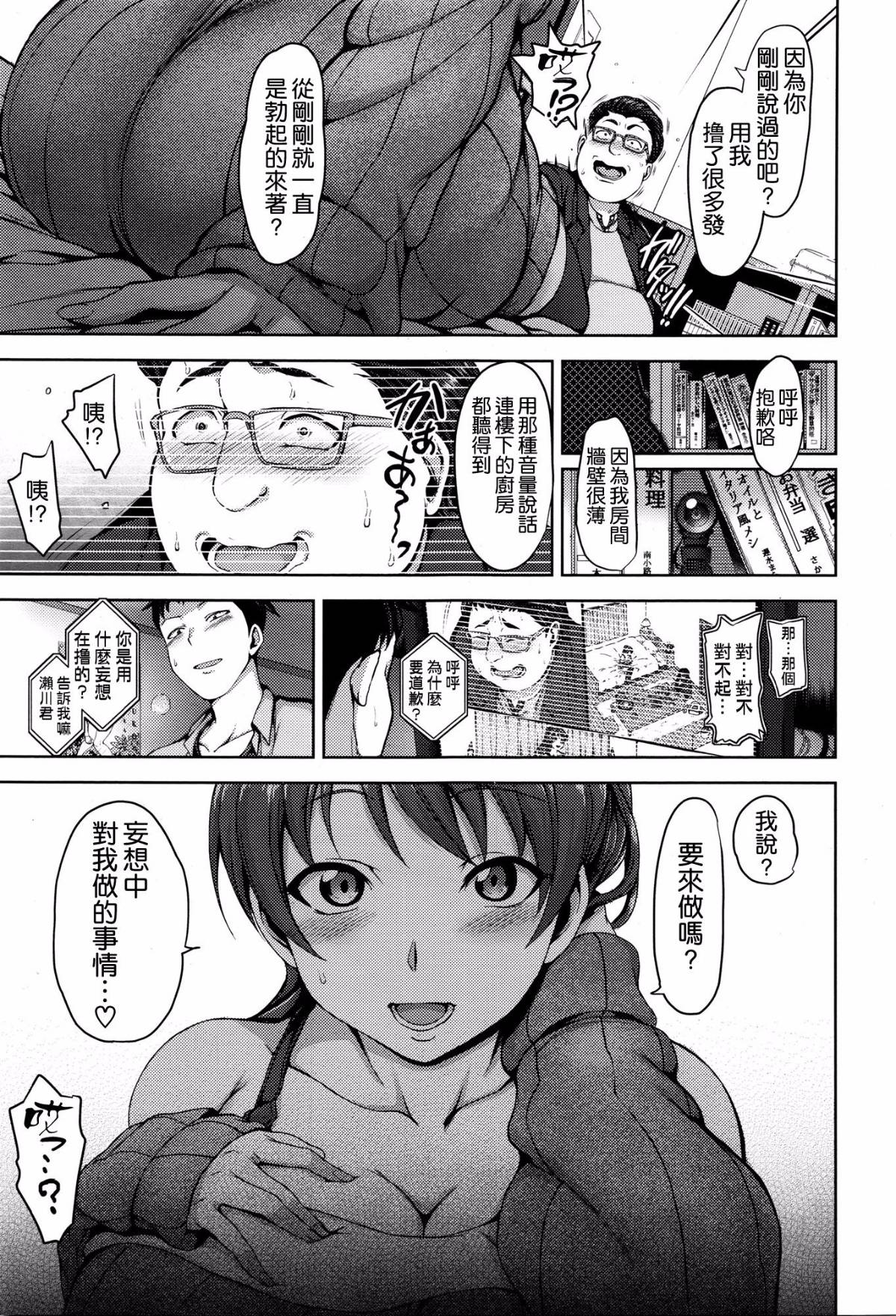 47