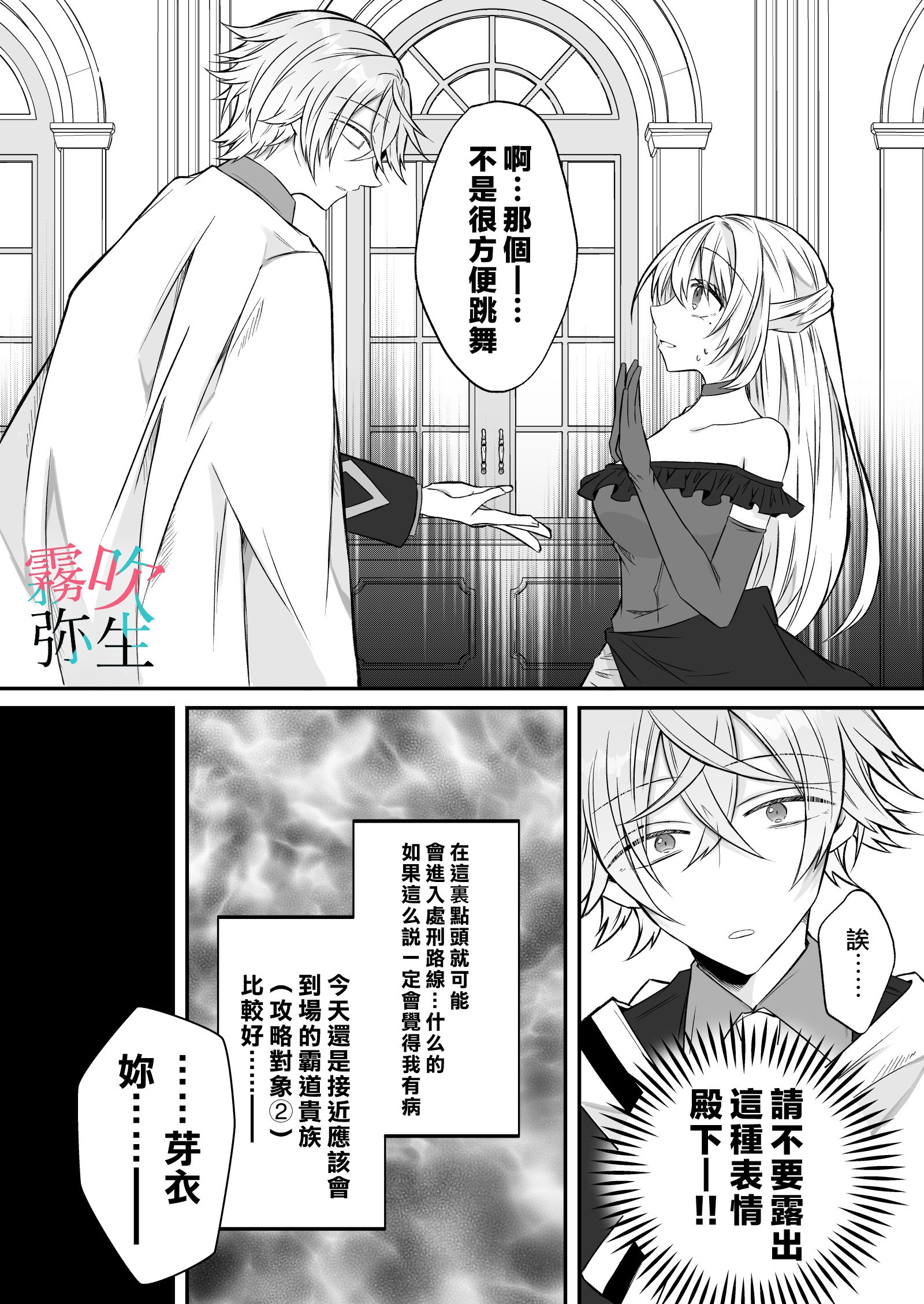 08