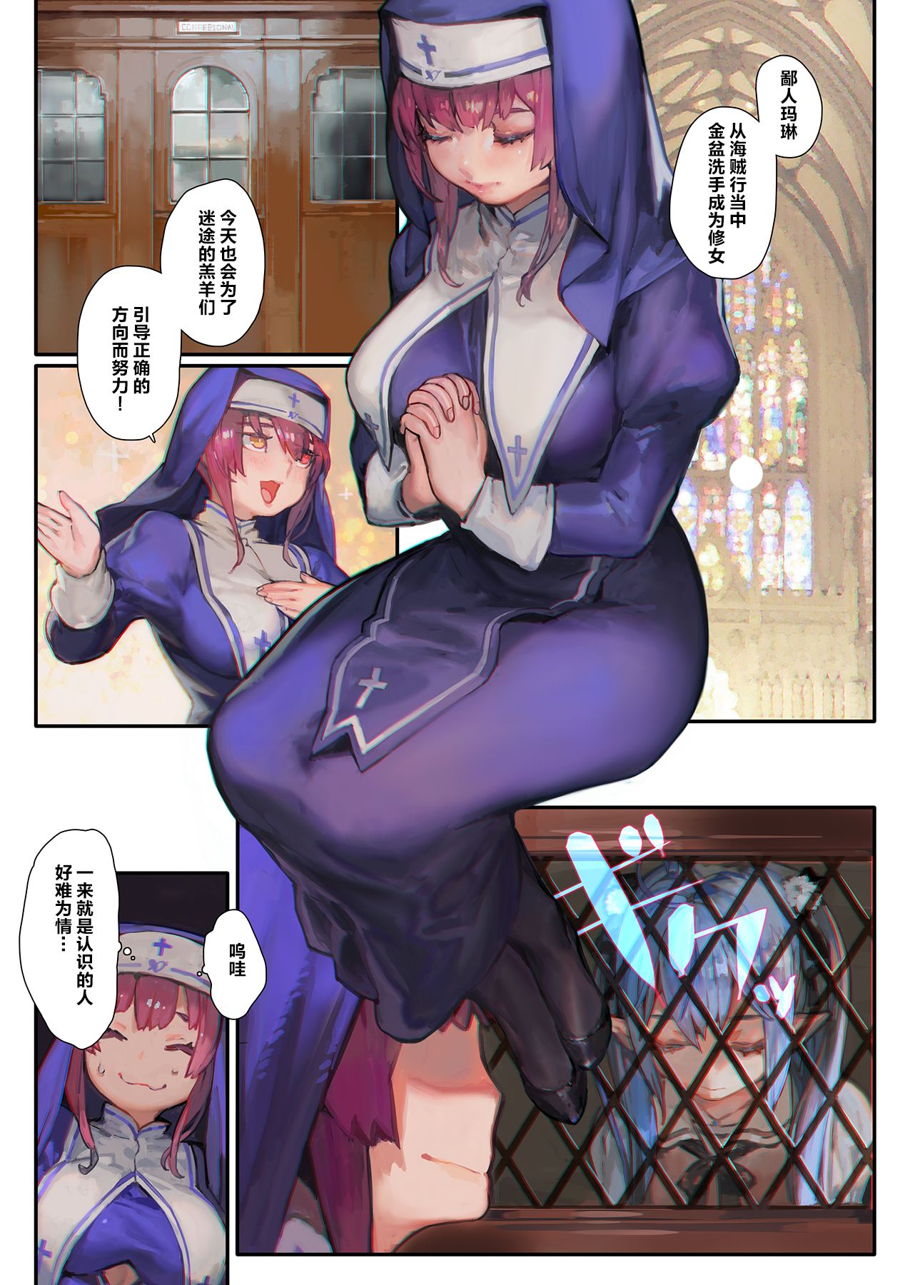 01