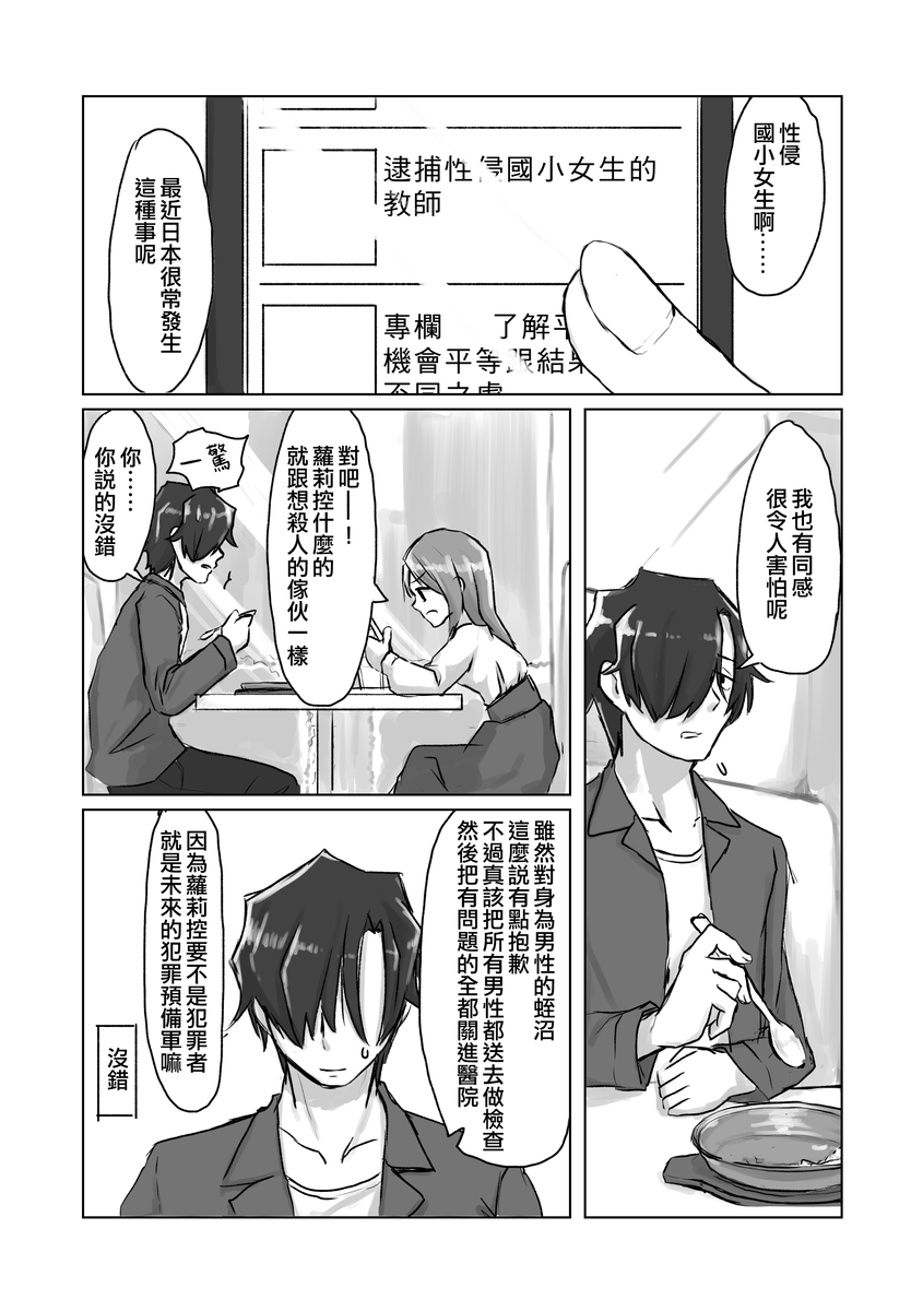 005