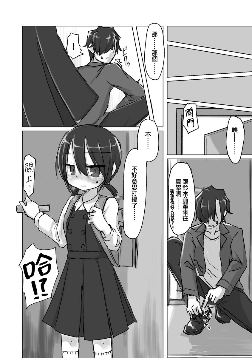 008