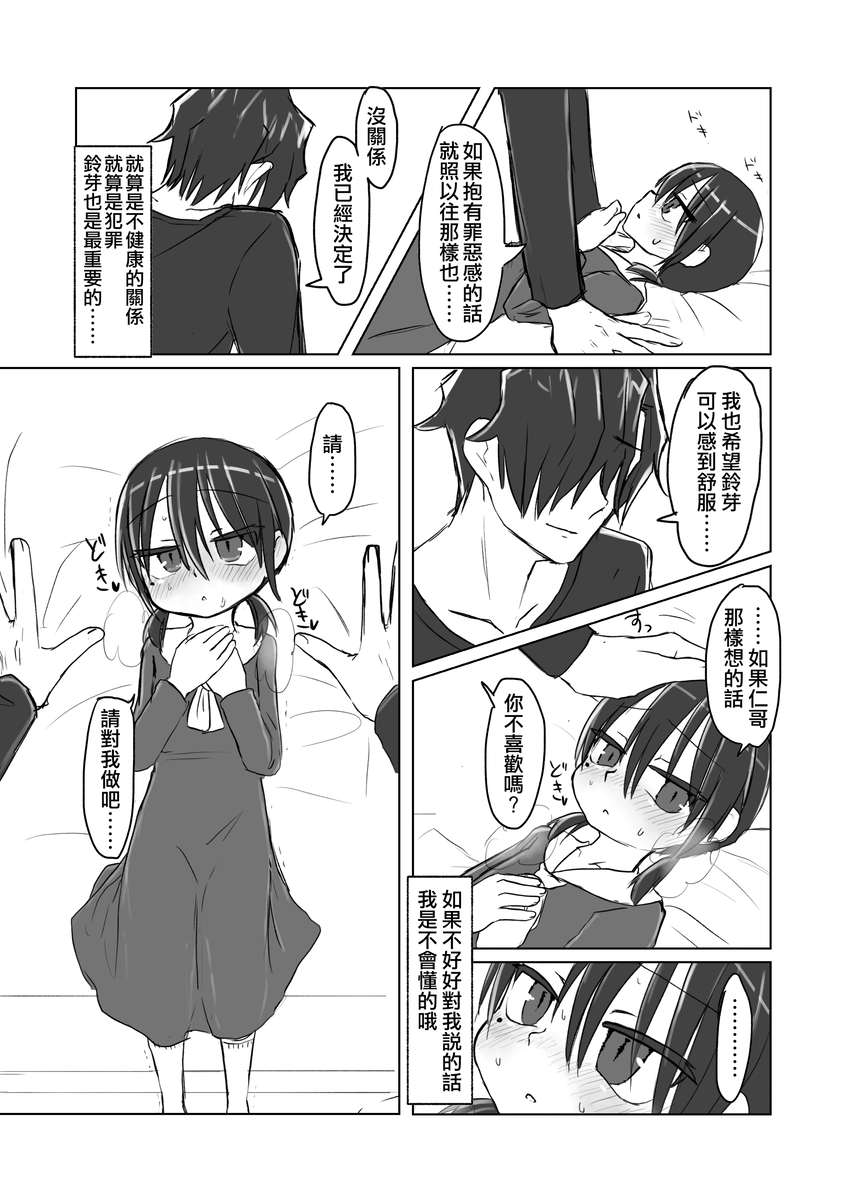 035