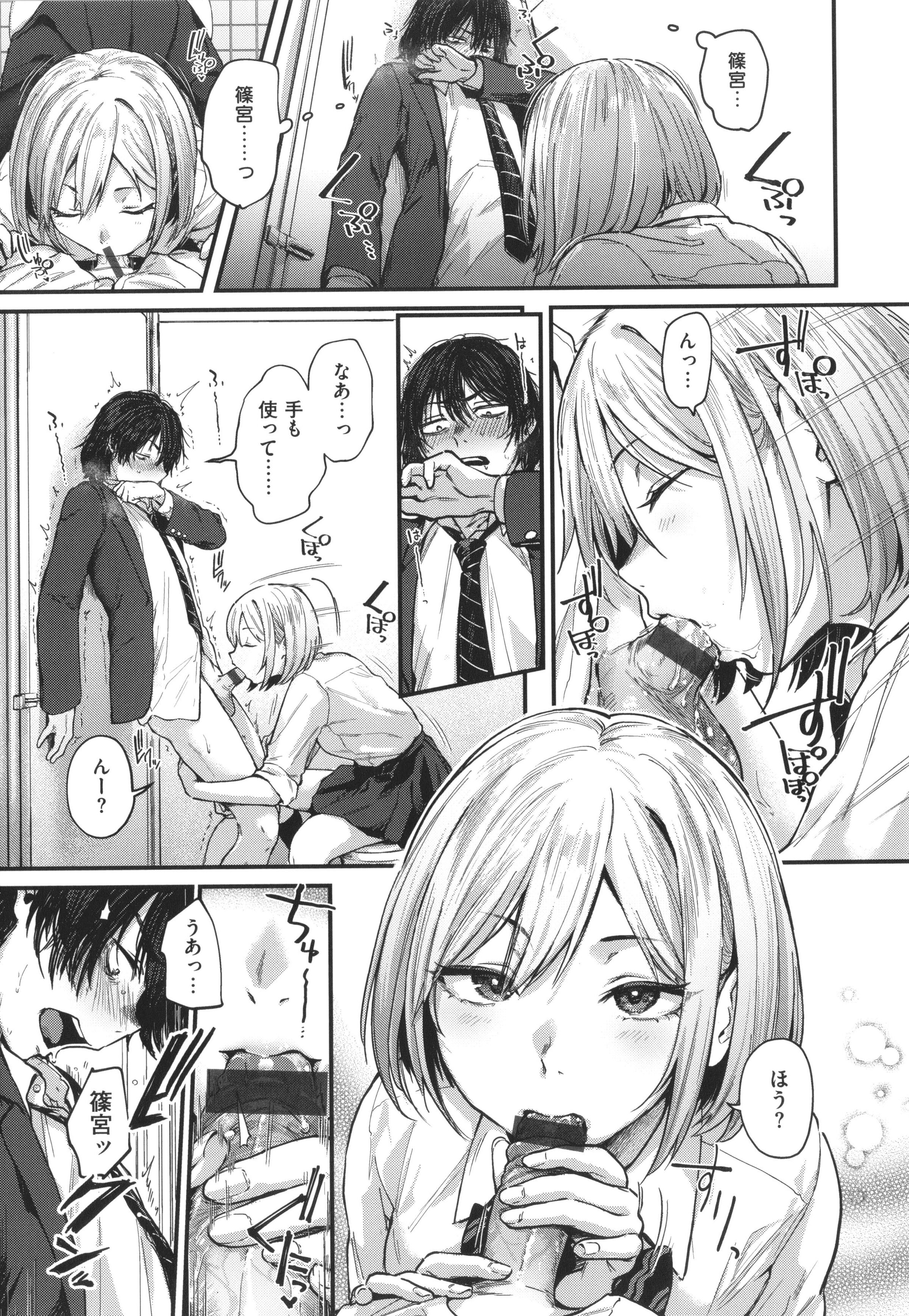 014