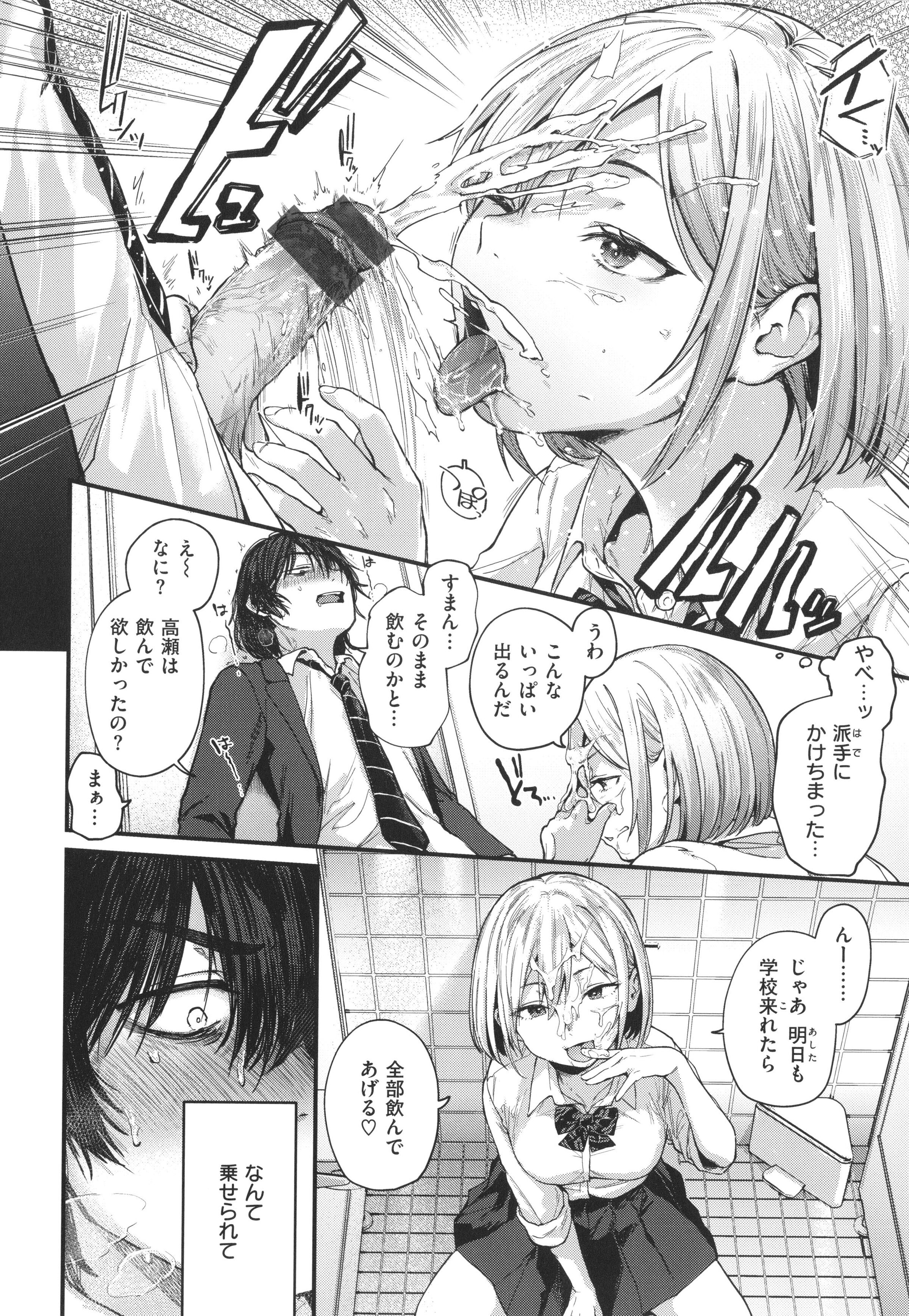 015
