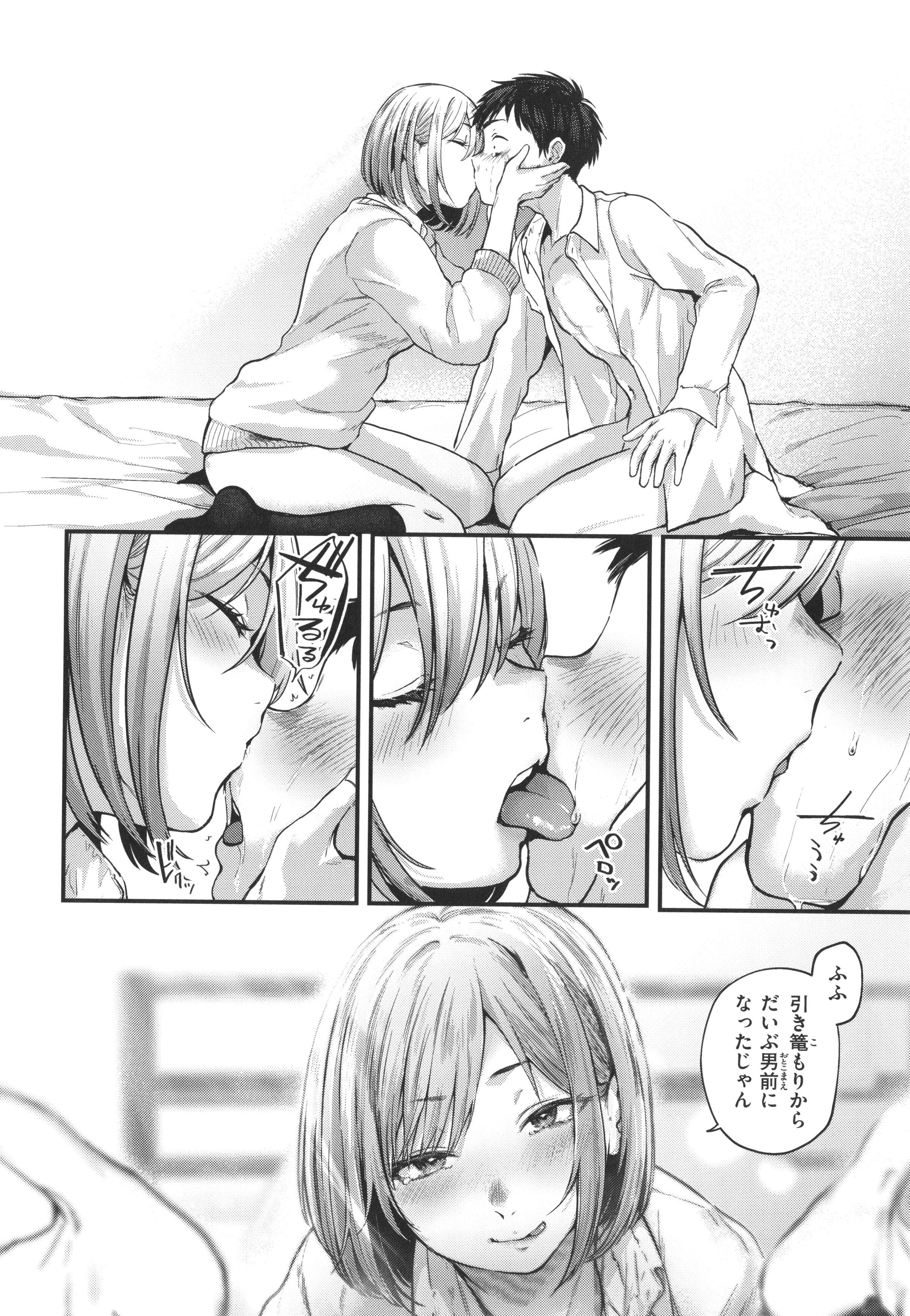 033