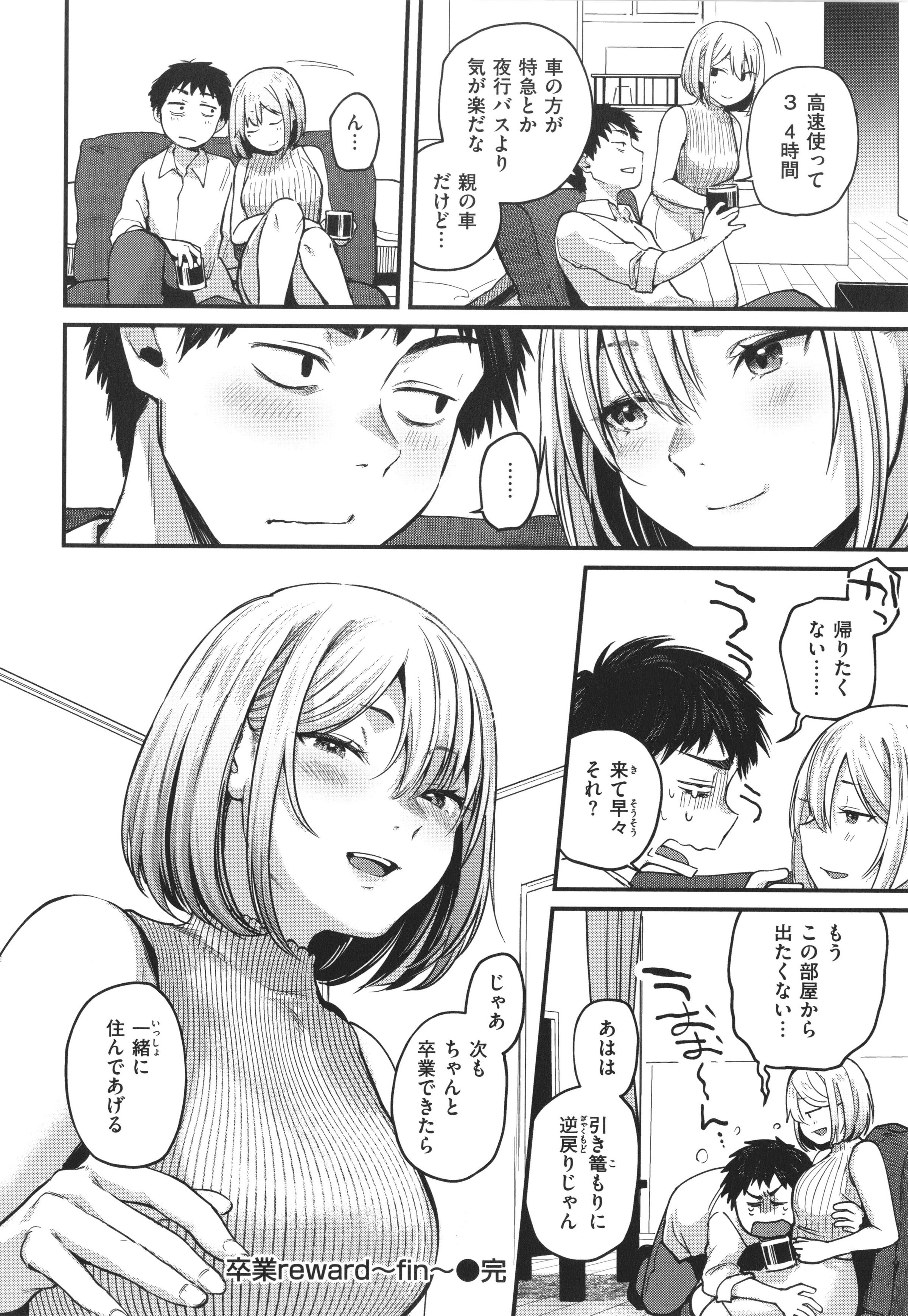 045