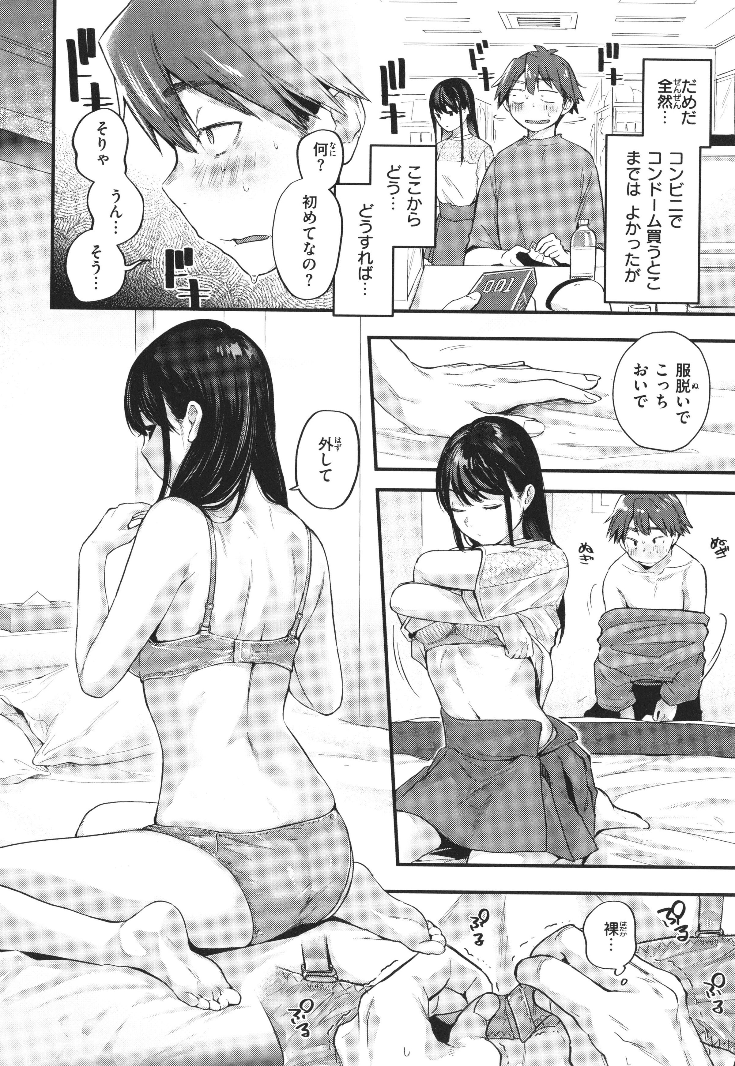 051