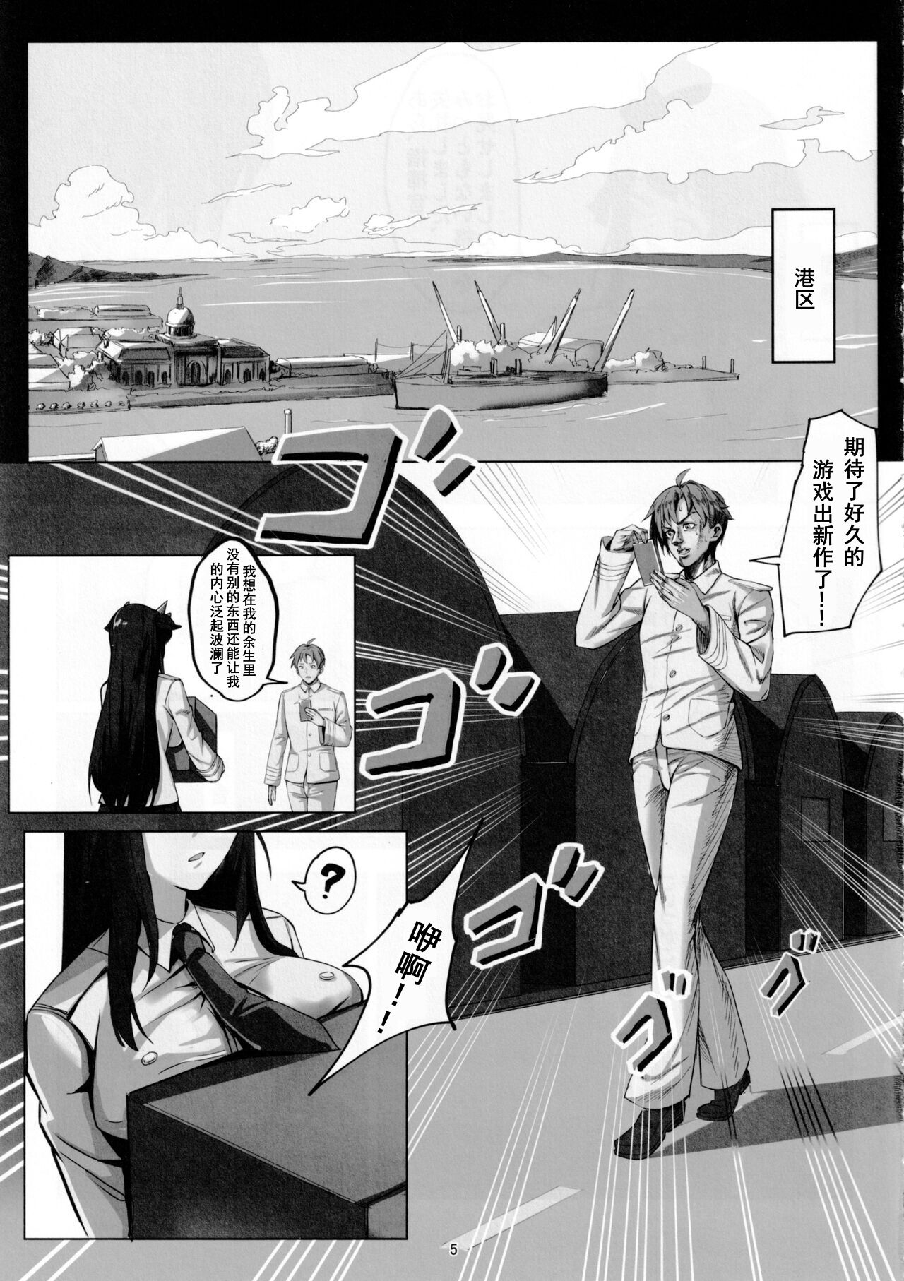 04