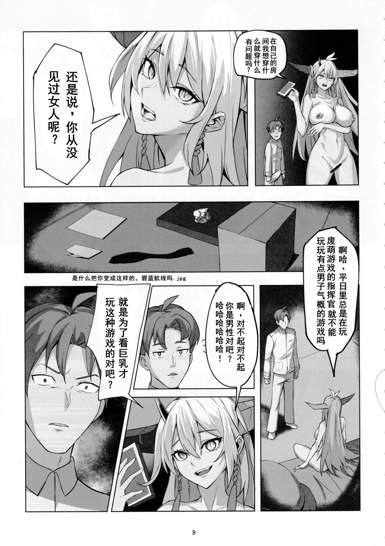 08