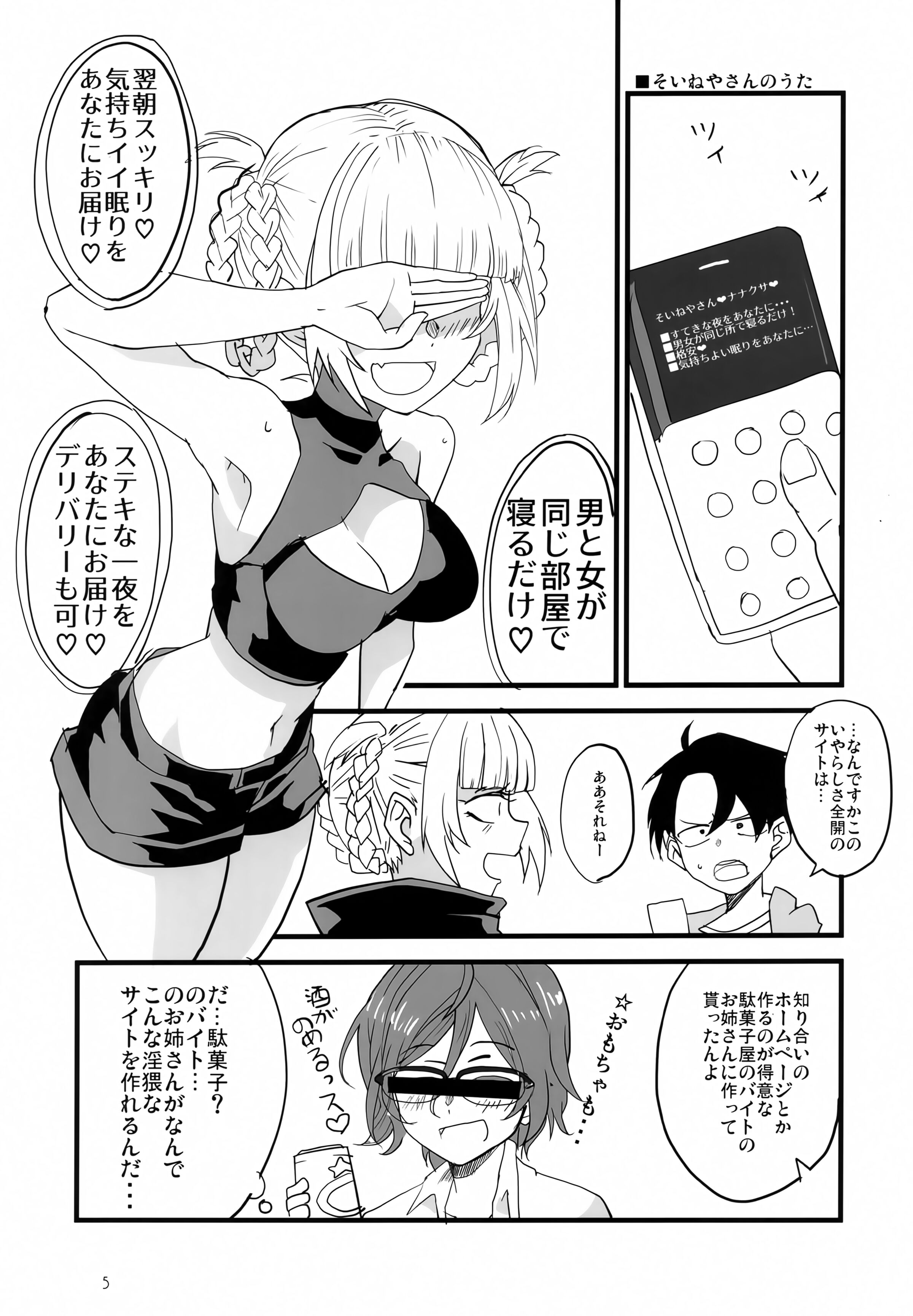 04