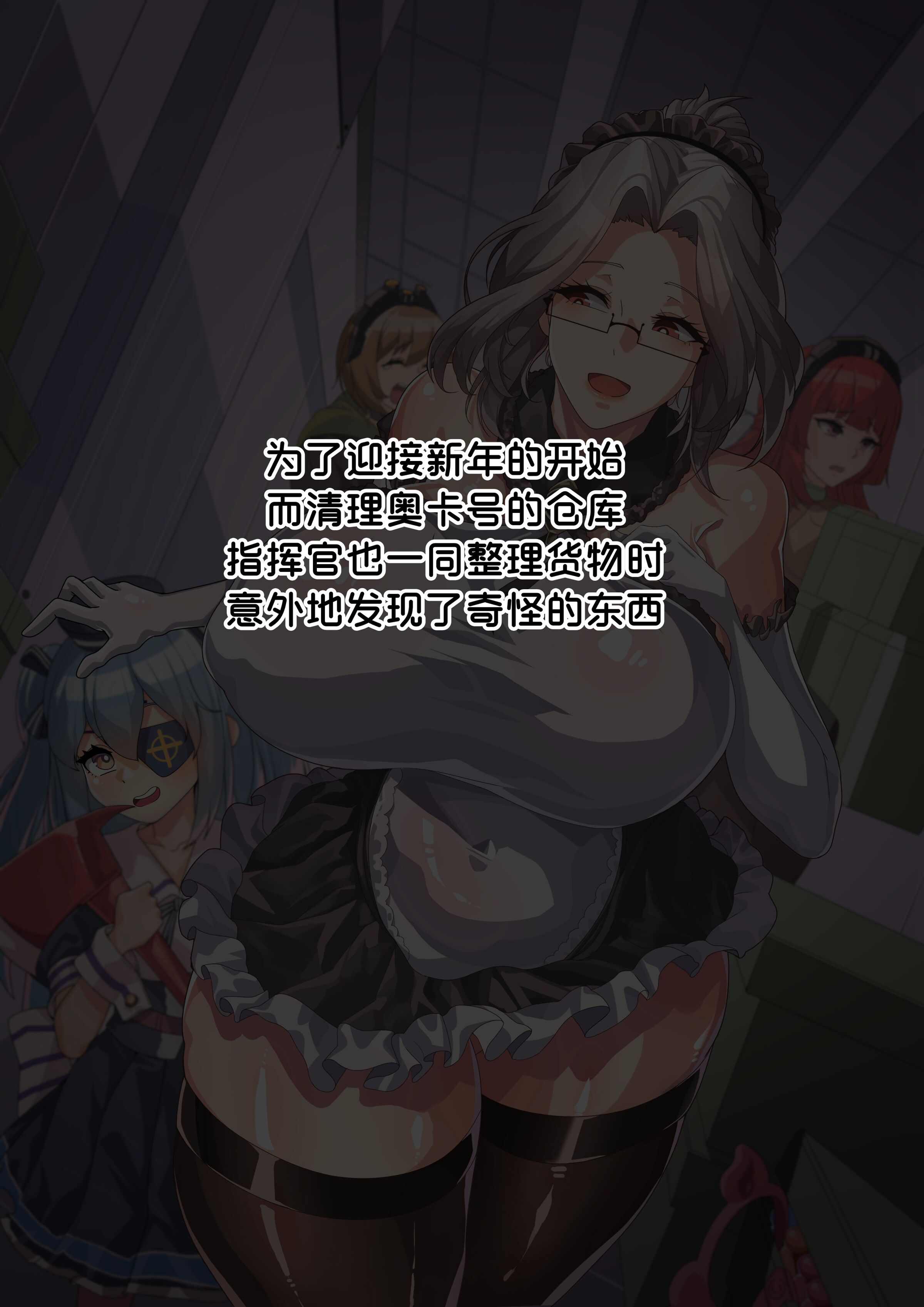 006