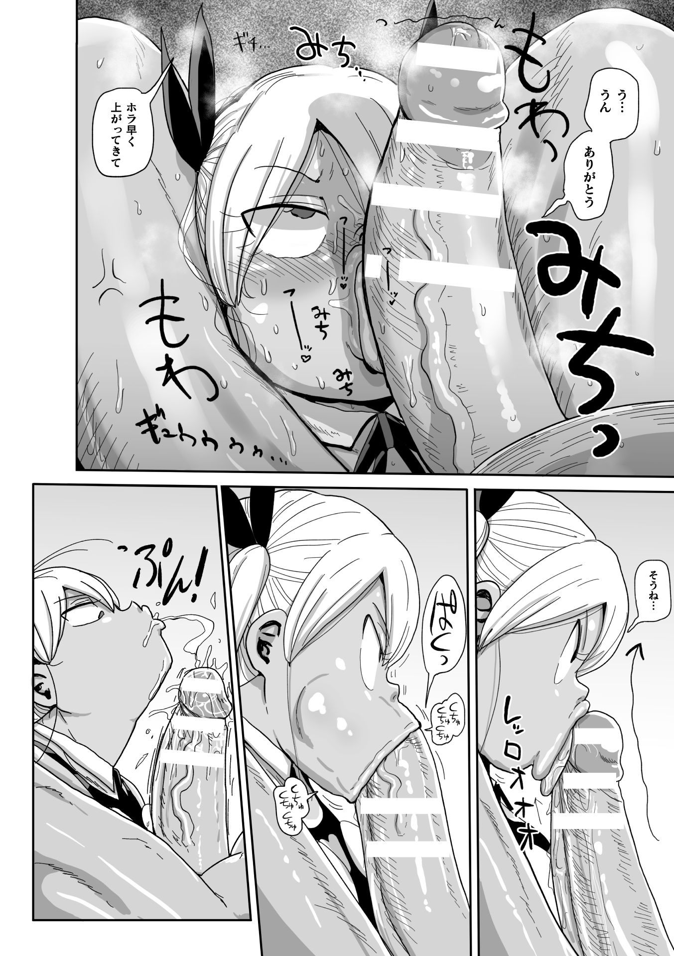 030