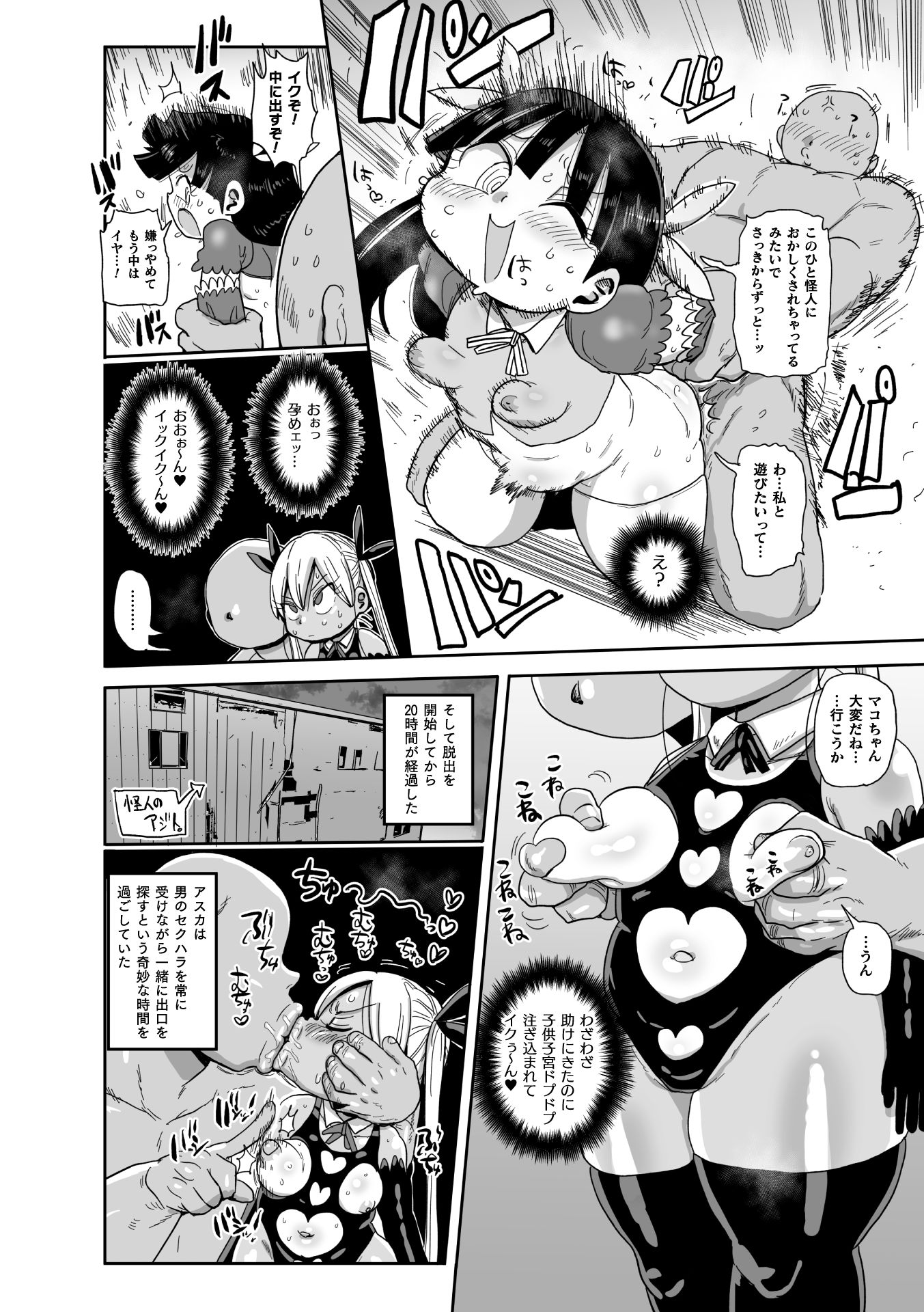 032