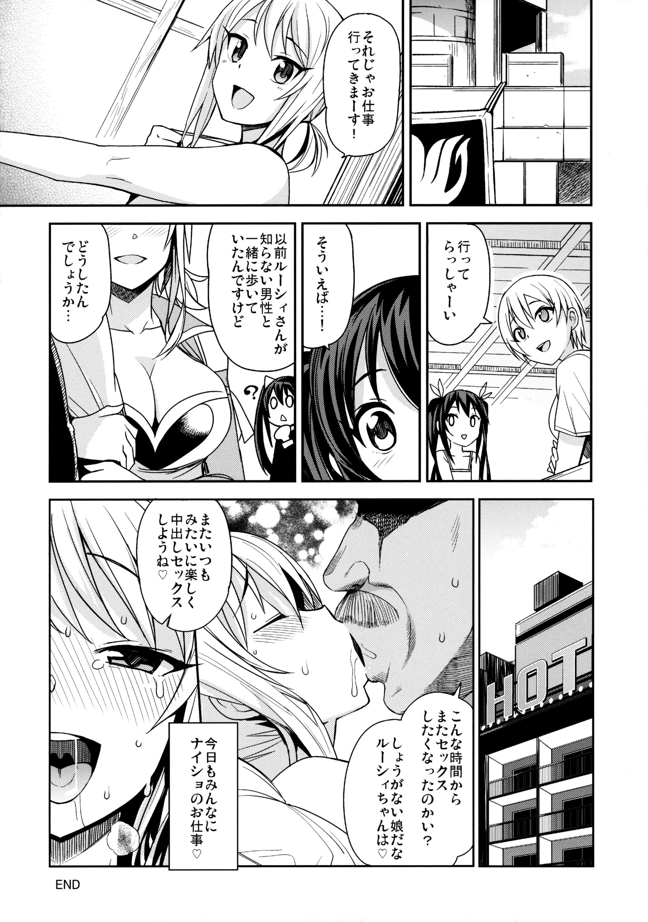 21