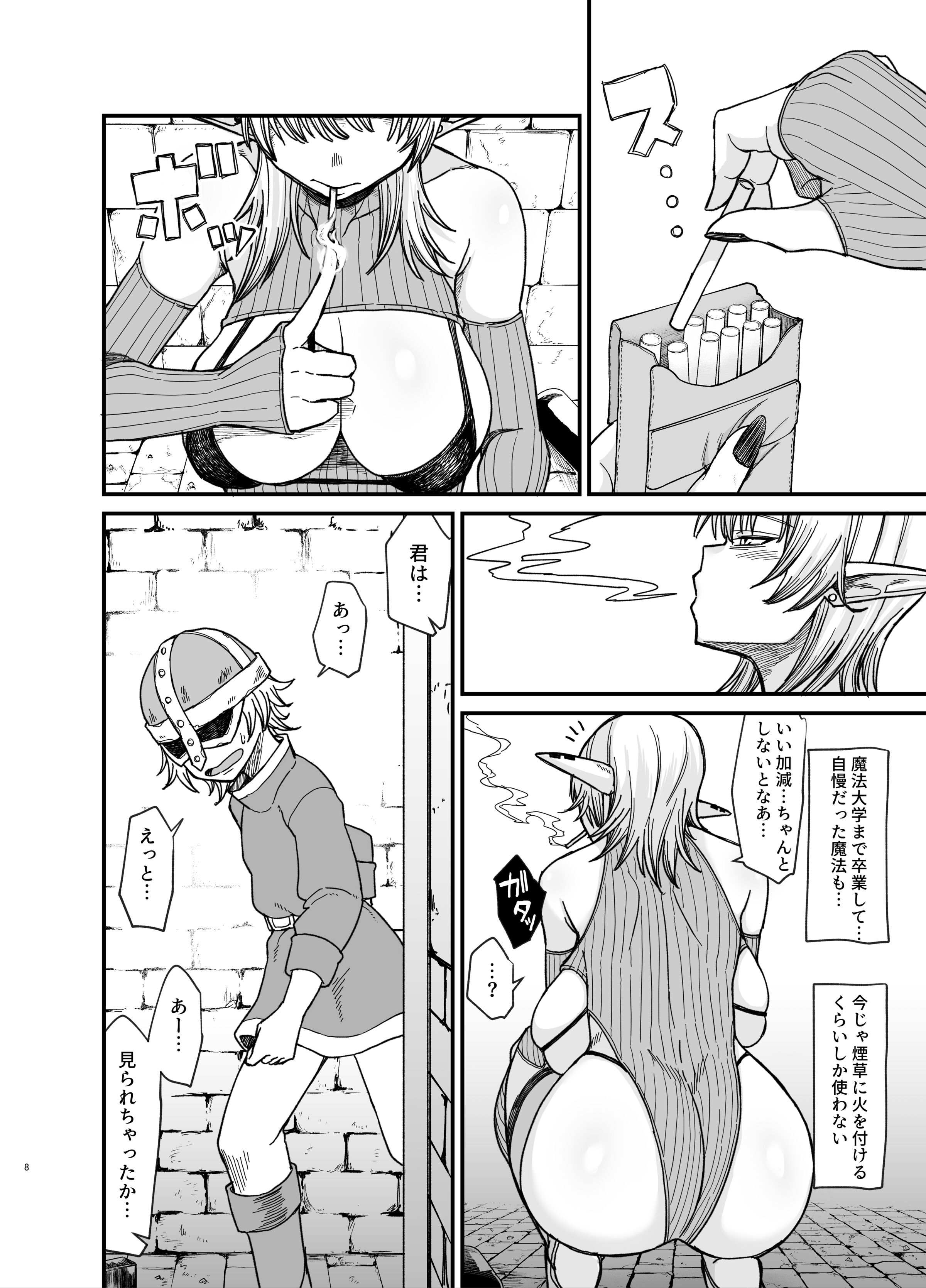 08