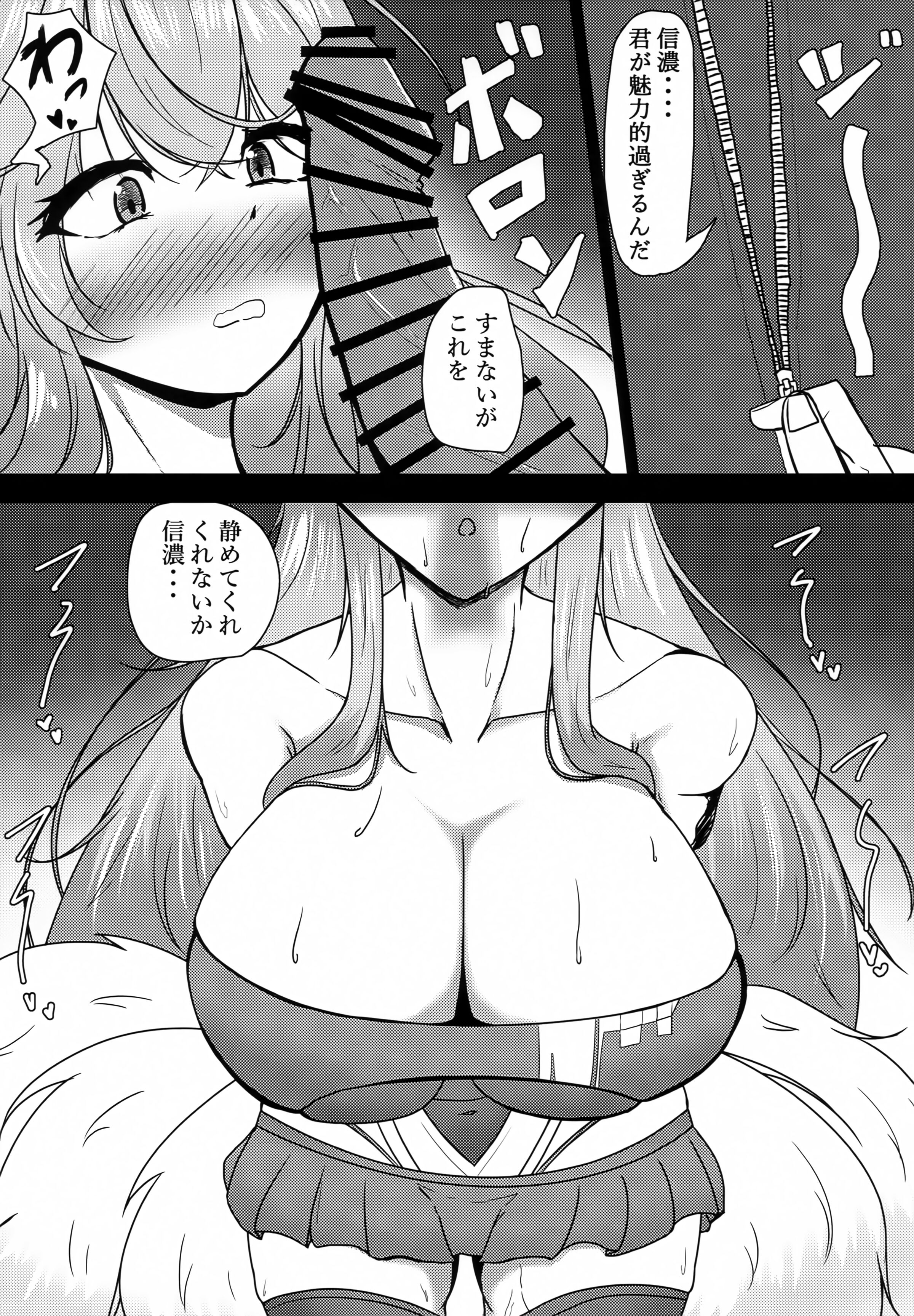 07