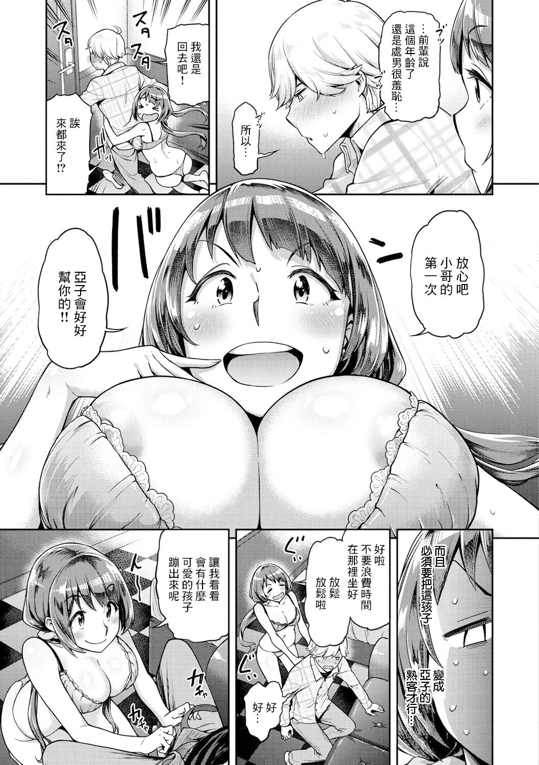 09