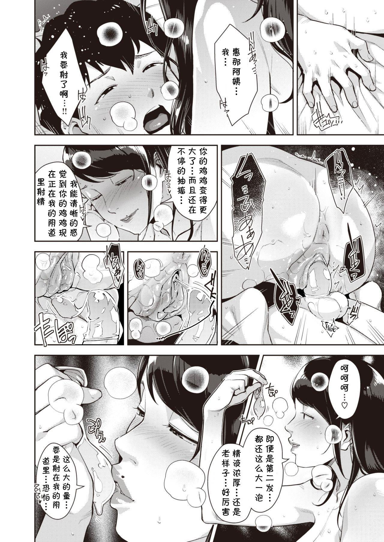 08