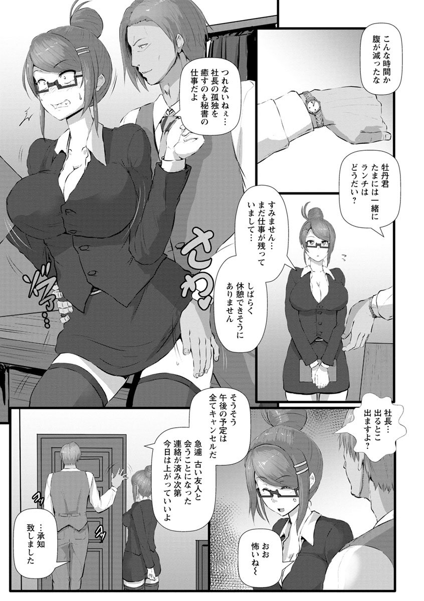 009