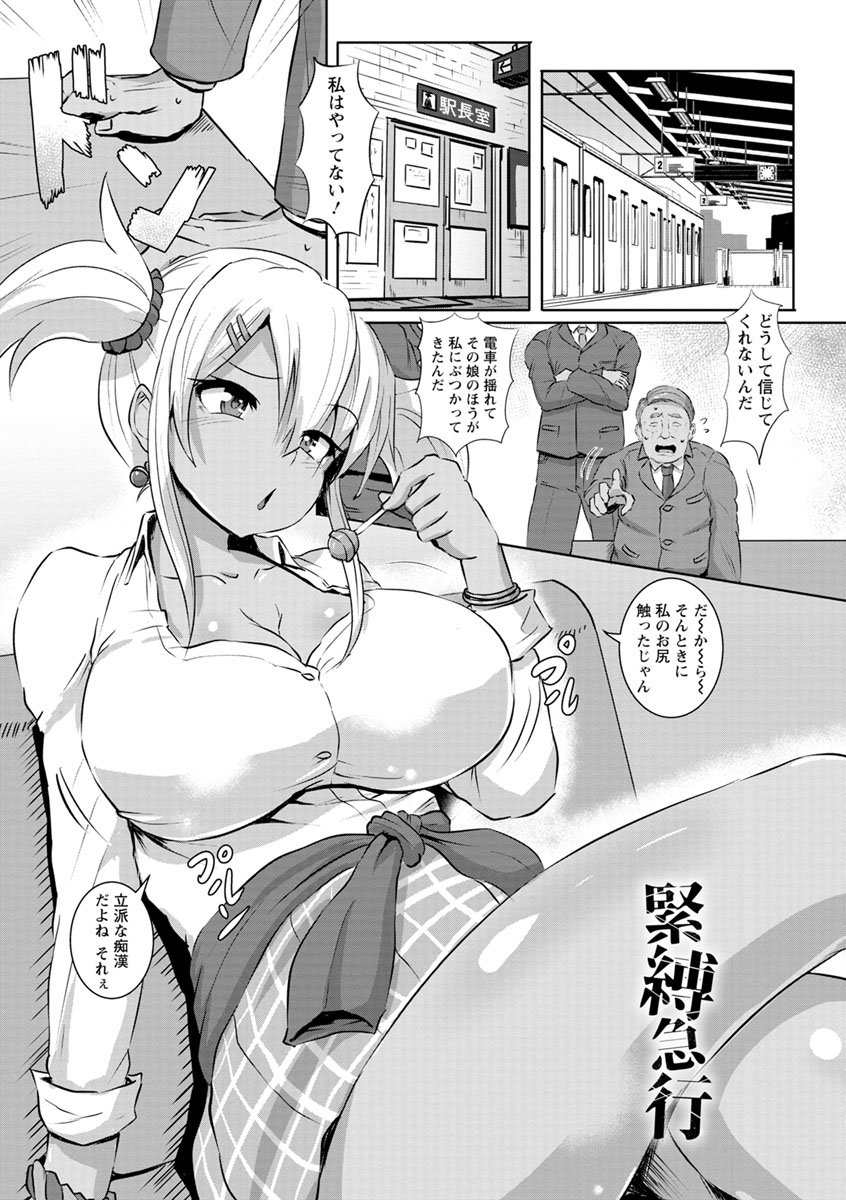 049
