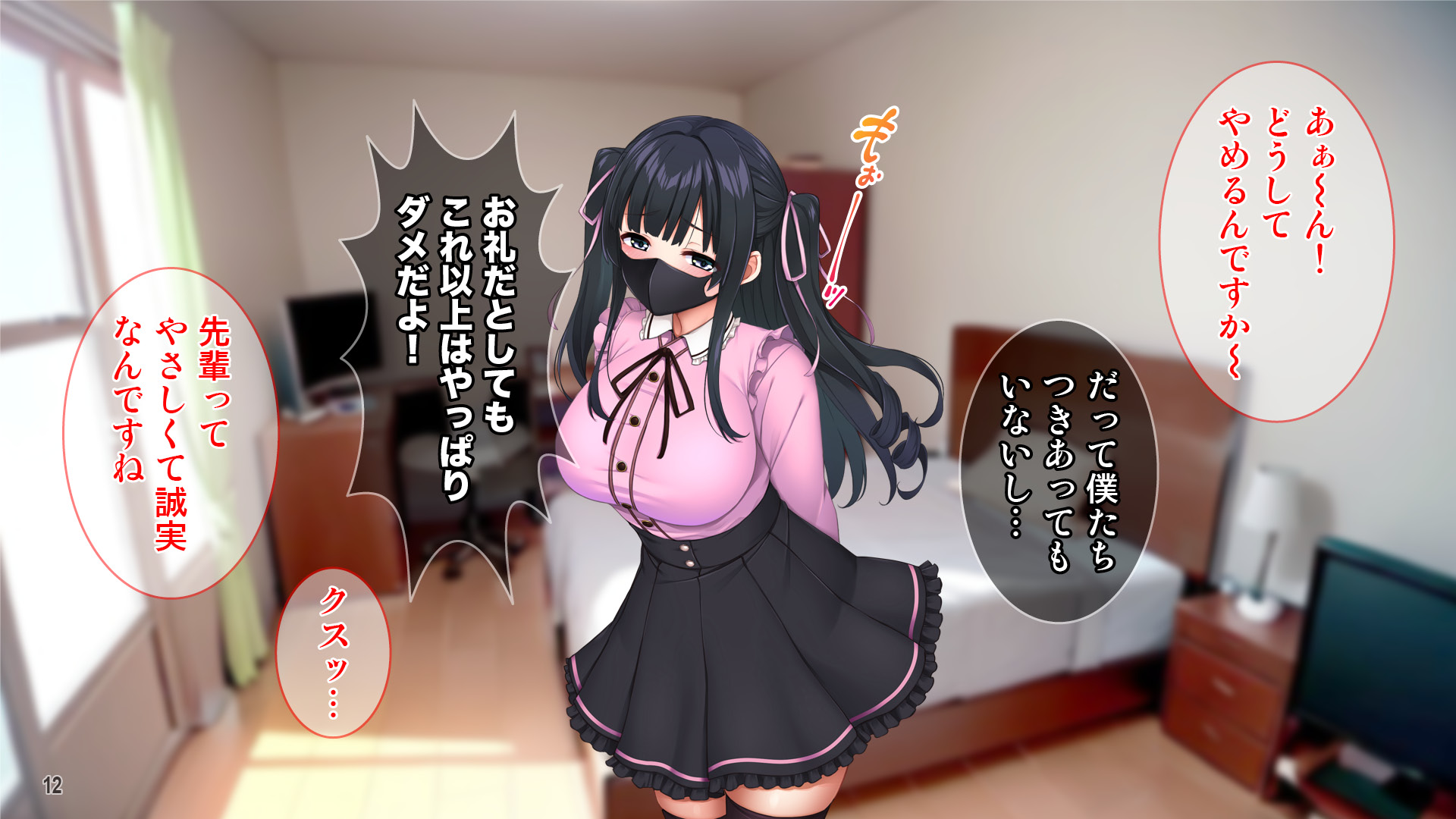 013