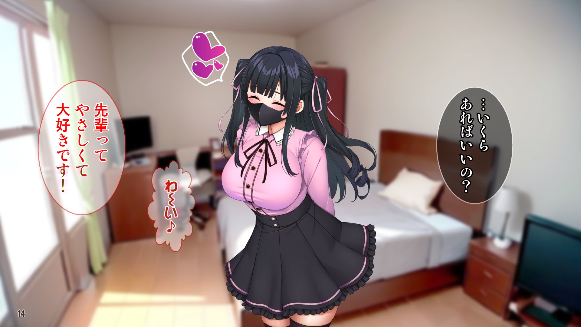 015